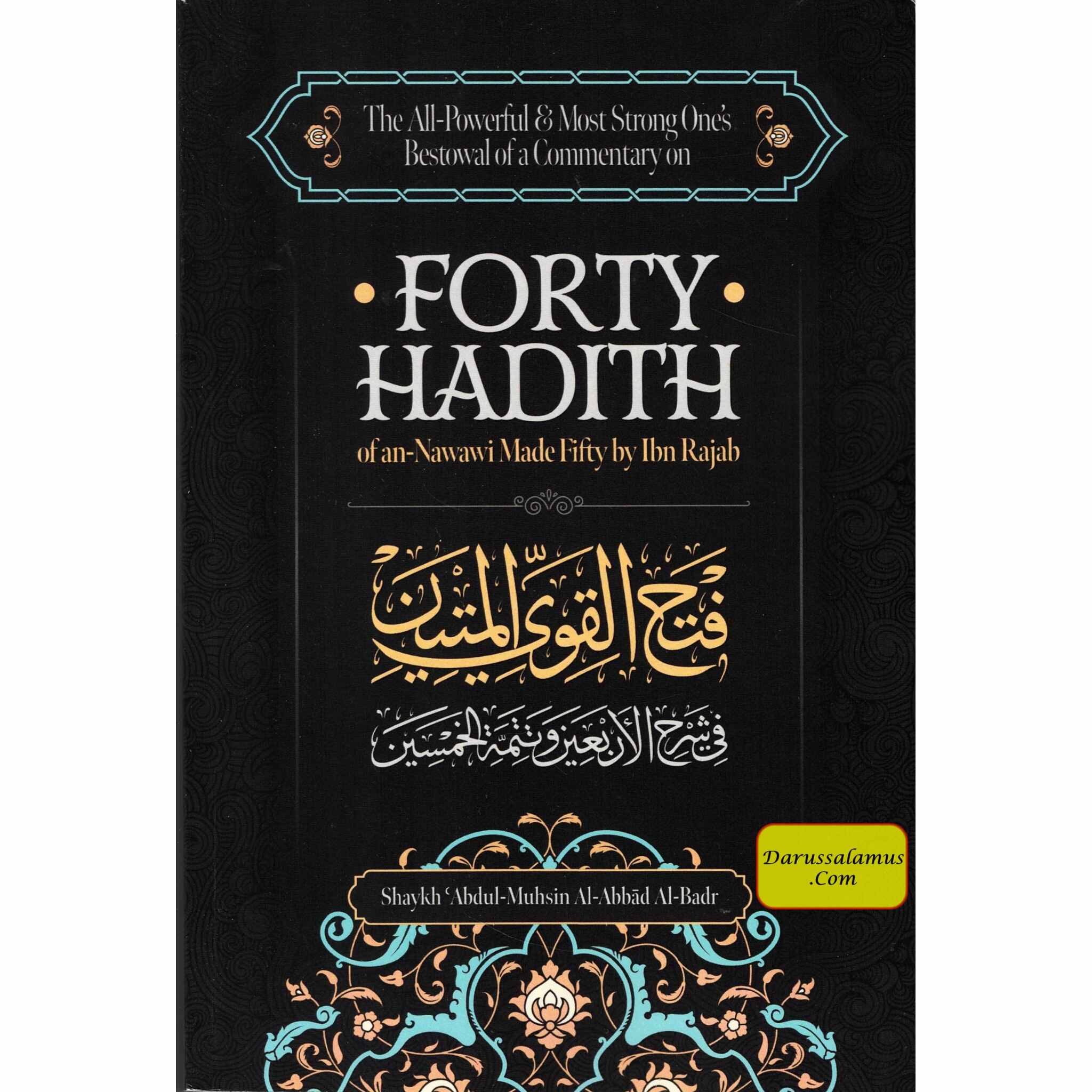 Commentary on Forty Hadith of an-Nawawi Made Fifty by Ibn Rajab、mySite、topwebapps