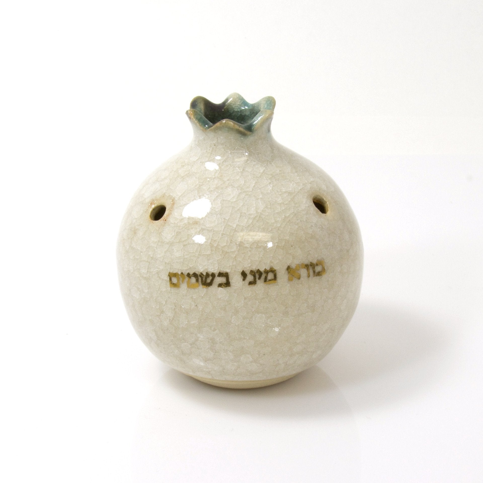 Ceramic Pomegranate Spice Box by Michal Ben-Yosef、mySite、topwebapps