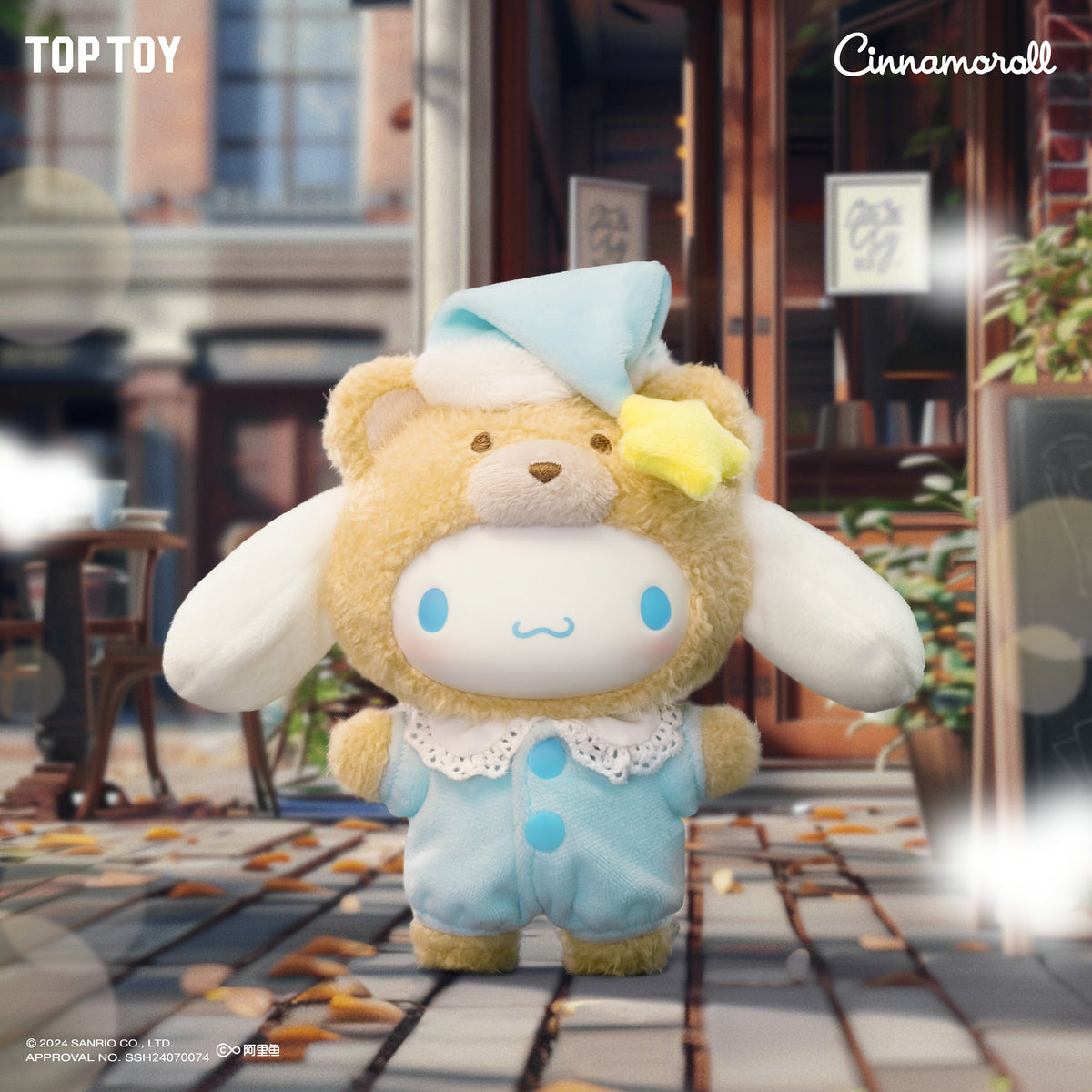 【NEW】TOP TOY Sanrio Latte Baby Series Vinyl Face Plush、mySite、greenlandpopulation