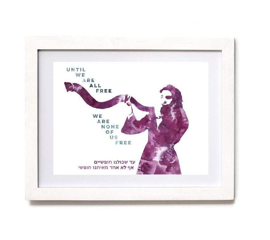 Until We Are All Free, We Are None of Us Free Print、mySite、topwebapps