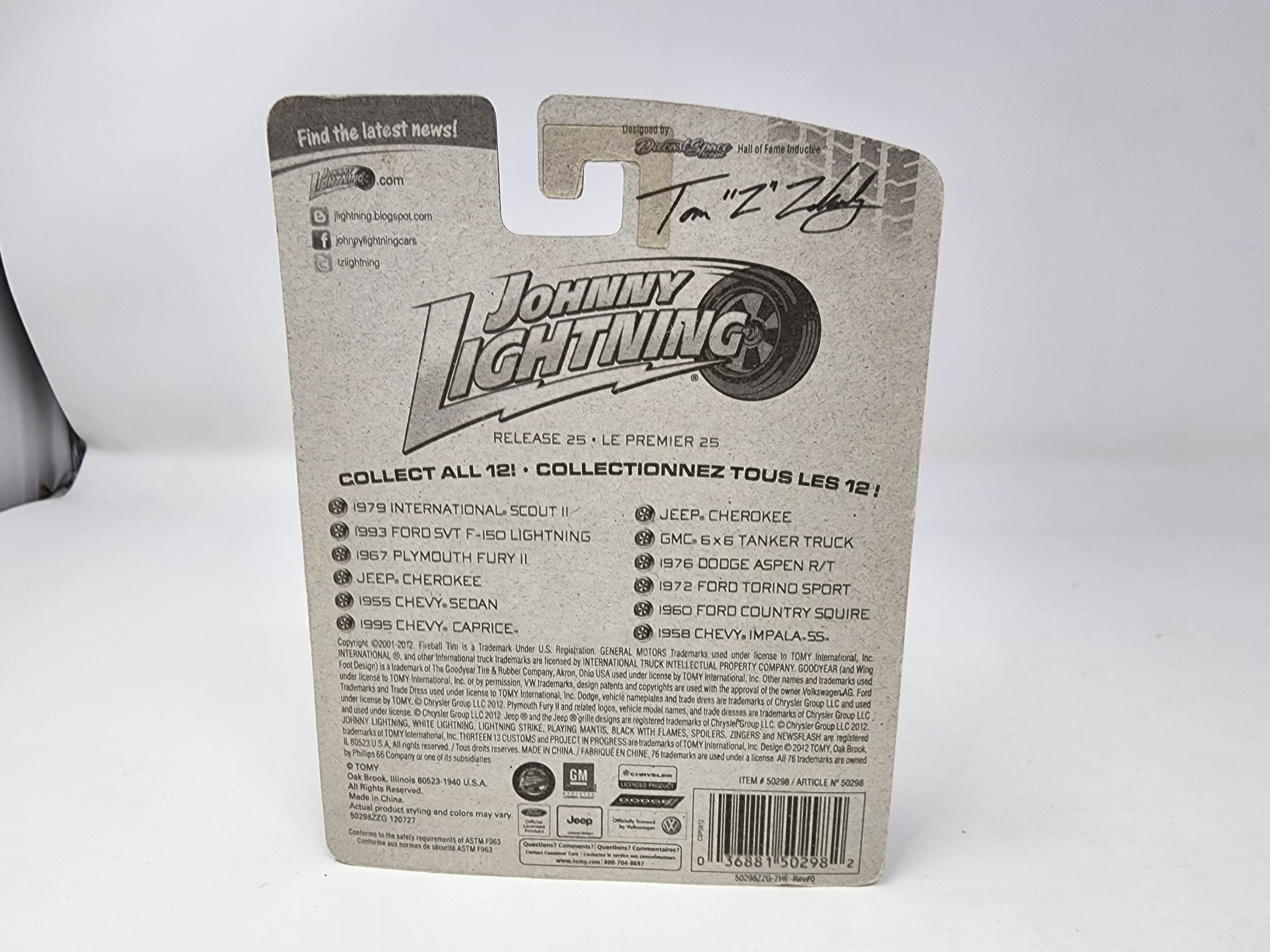 Jeep Cherokee * RED * Johnny Lightning OFF ROAD、mySite、hgirdovlk