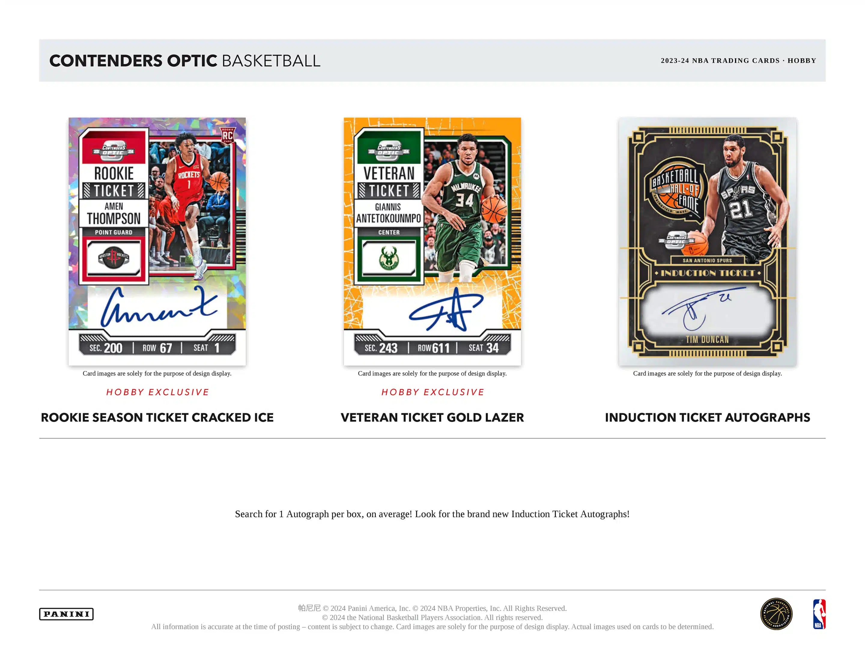 Panini Contenders Optic NBA Basketball 2023/24 - Hobby Box、mySite、waistdrama