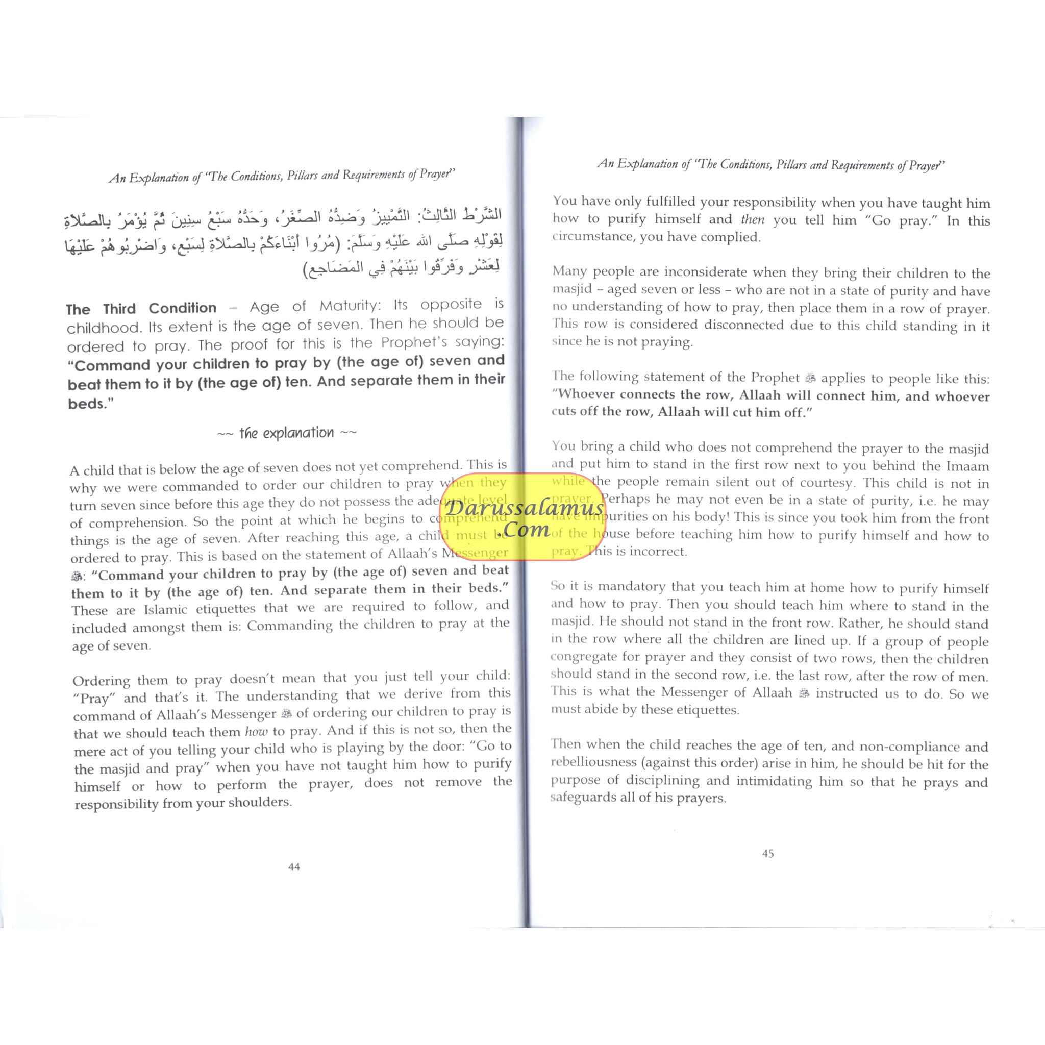 An Explanation of The Conditions Pillars and Requirements of Prayer By Imam Muhammad bin Abdil Wahhaab、mySite、topwebapps