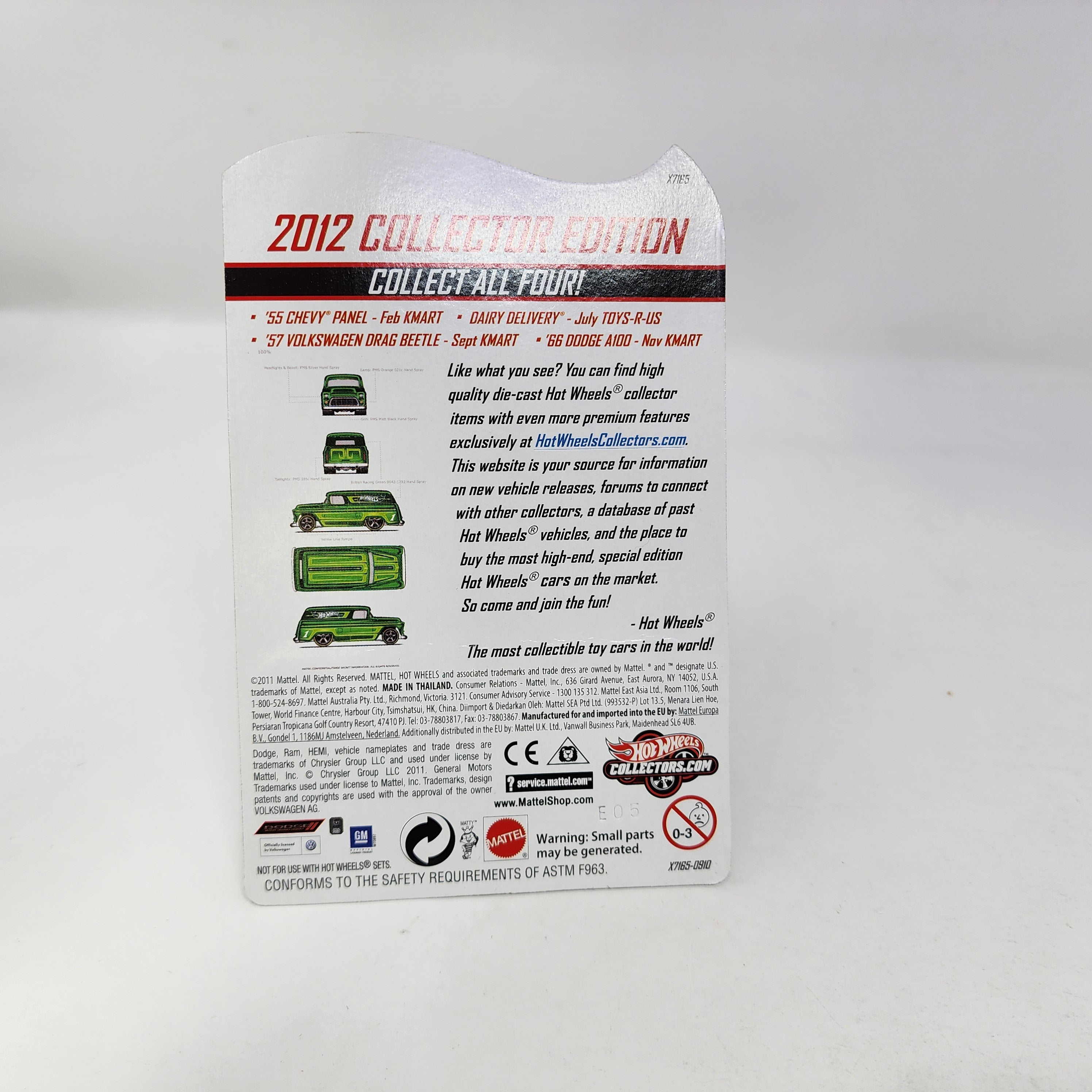 '55 Chevy Panel KMart * Hot Wheels Collectors Edition 2012、mySite、hgirdovlk