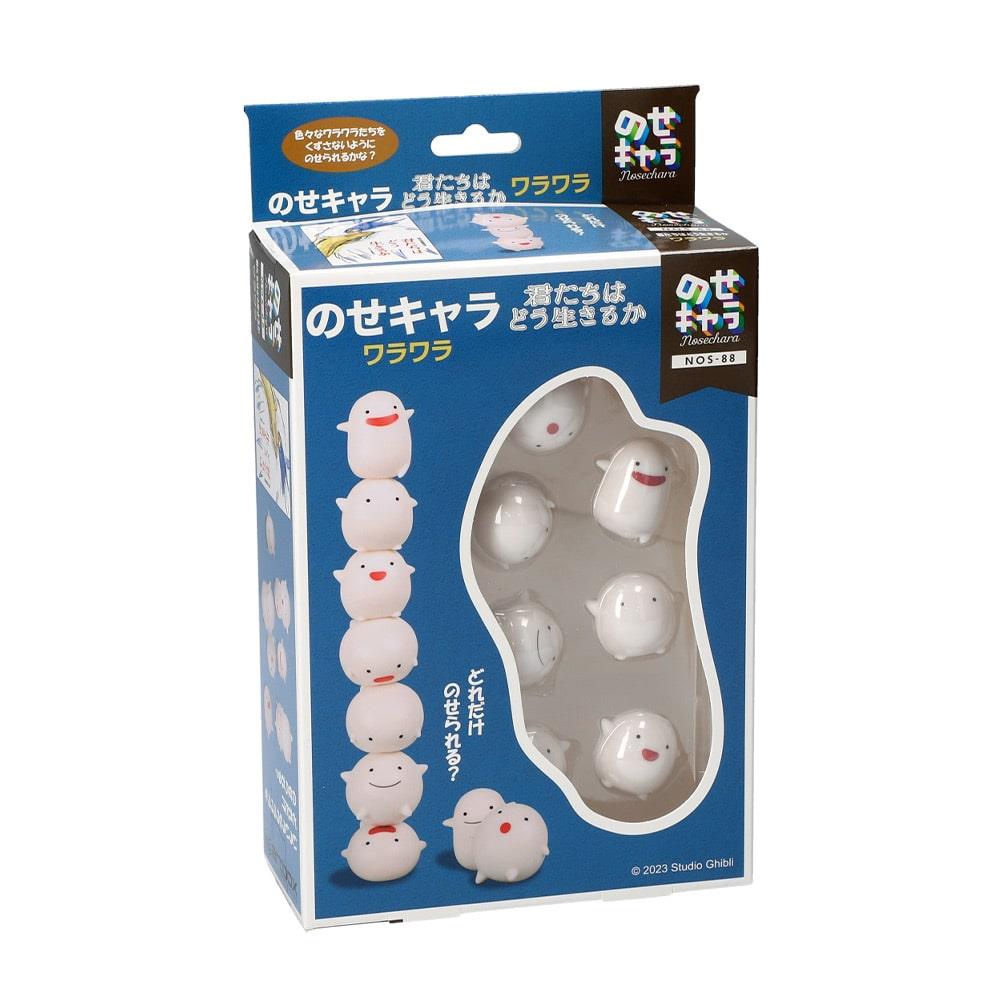 Boy and the Heron, The: Stacking Figure、mySite、camillekostekn