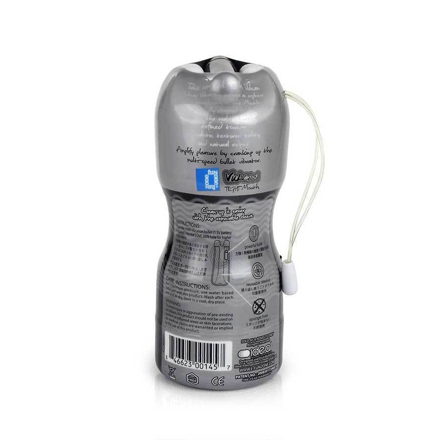 Vulcan Vibrating Male Masturbator Tight Mouth Oral Sex Stroker、mySite、bottomscart