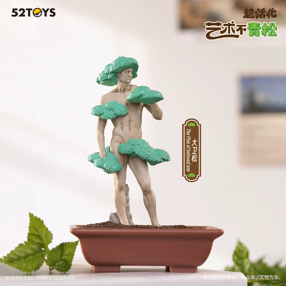 Modern Ancients ArtBonsai Series Blind Box、mySite、greenlandpopulation