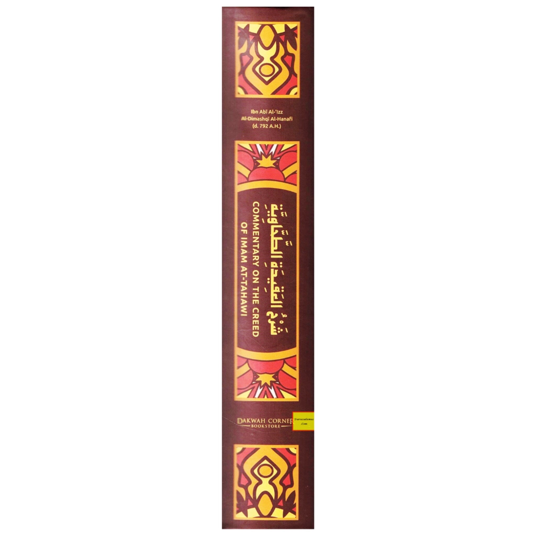 Commentary On The Creed Of Imam At-Tahawi By Ibn Abi Al-'Izz Al-Dimashqi Al-Hanafi、mySite、topwebapps