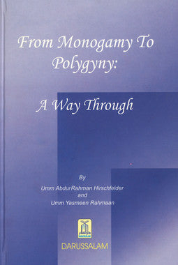 From Monogamy to Polygamy: A Way Through、mySite、topwebapps
