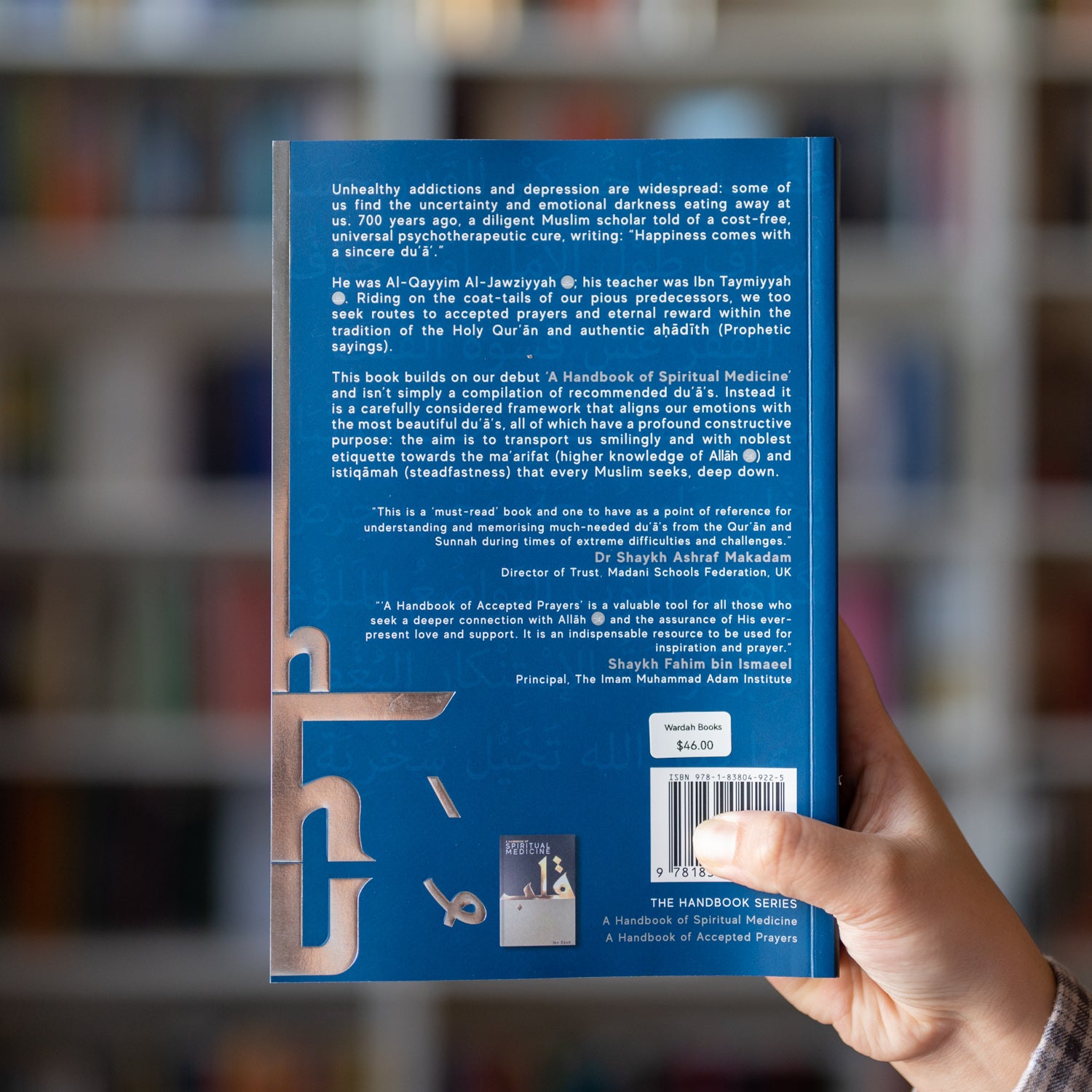 A Handbook of Accepted Prayers PB、mySite、topwebapps