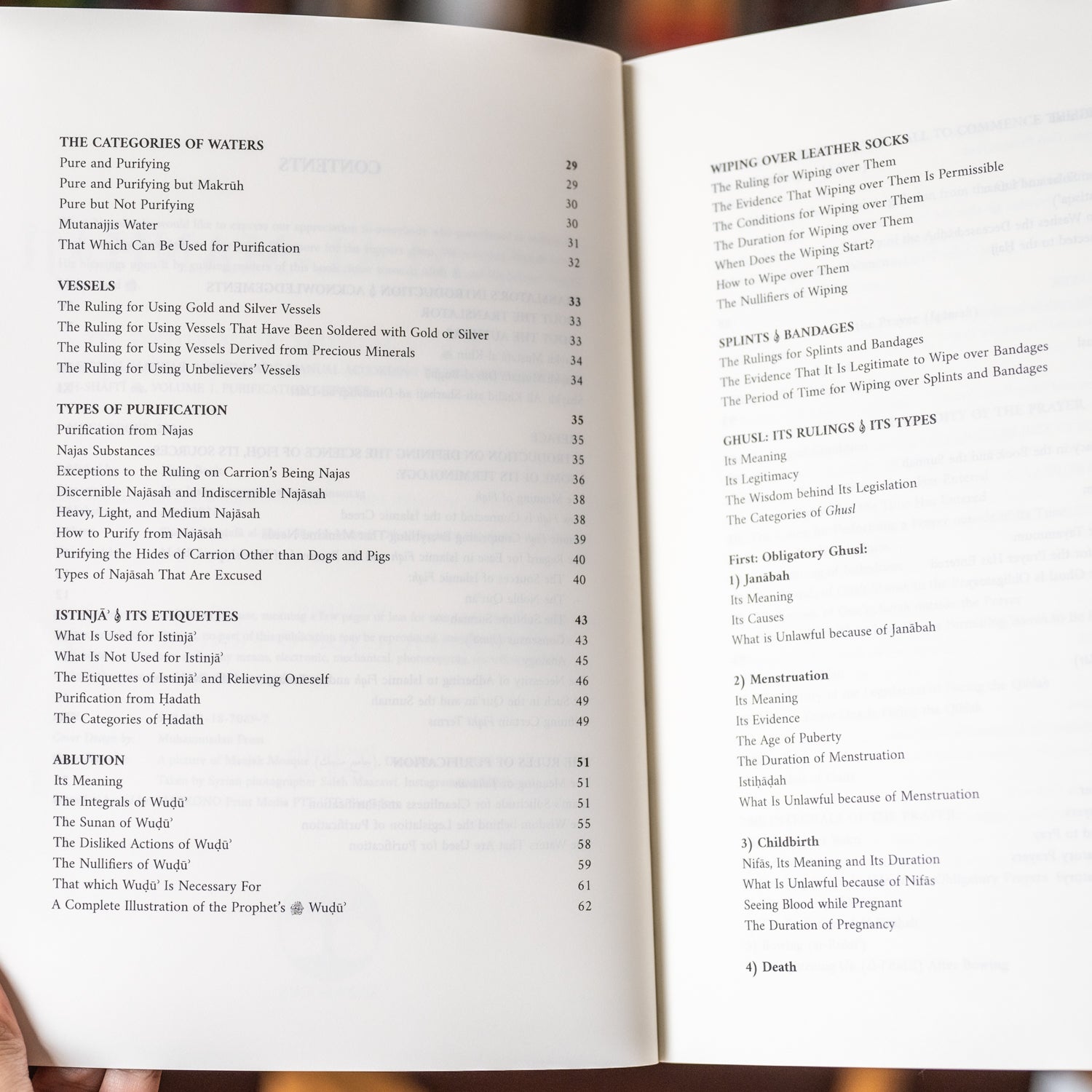 Al-Fiqh al-Manhaji Vol.1: Purification & Prayer、mySite、topwebapps