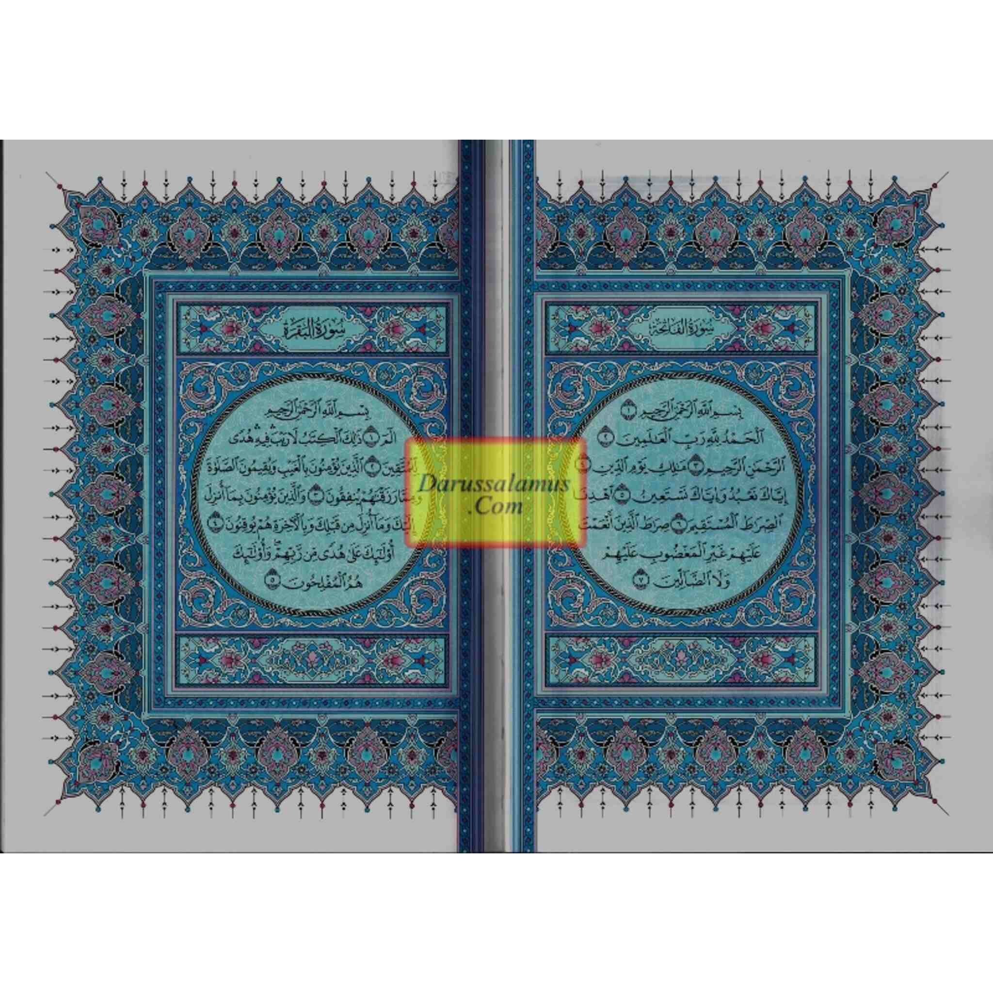 Mushaf Madinah - Al Quran Al-Kareem(white Paper - Medium size) From King Fahad Printing Complex、mySite、topwebapps