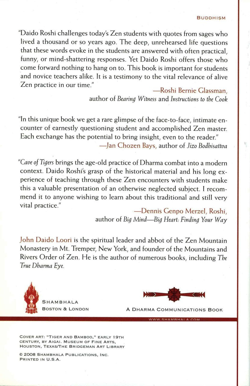 Cave of Tigers、mySite、topwebapps