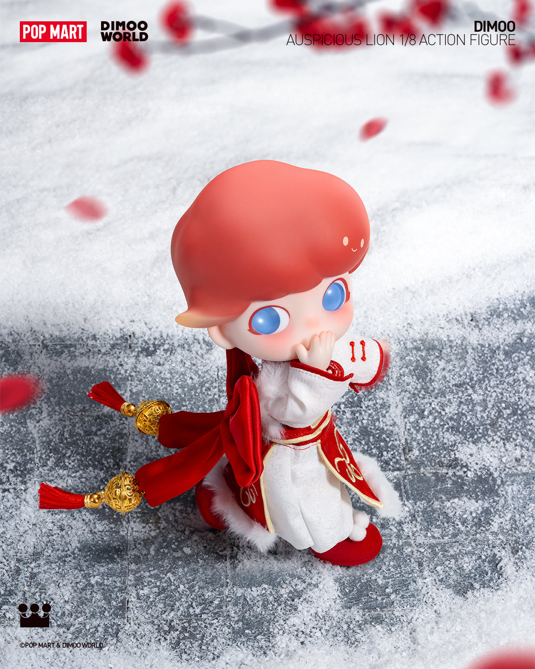  POP MART DIMOO Auspicious Lion 1/8 Action Figure、mySite、greenlandpopulation