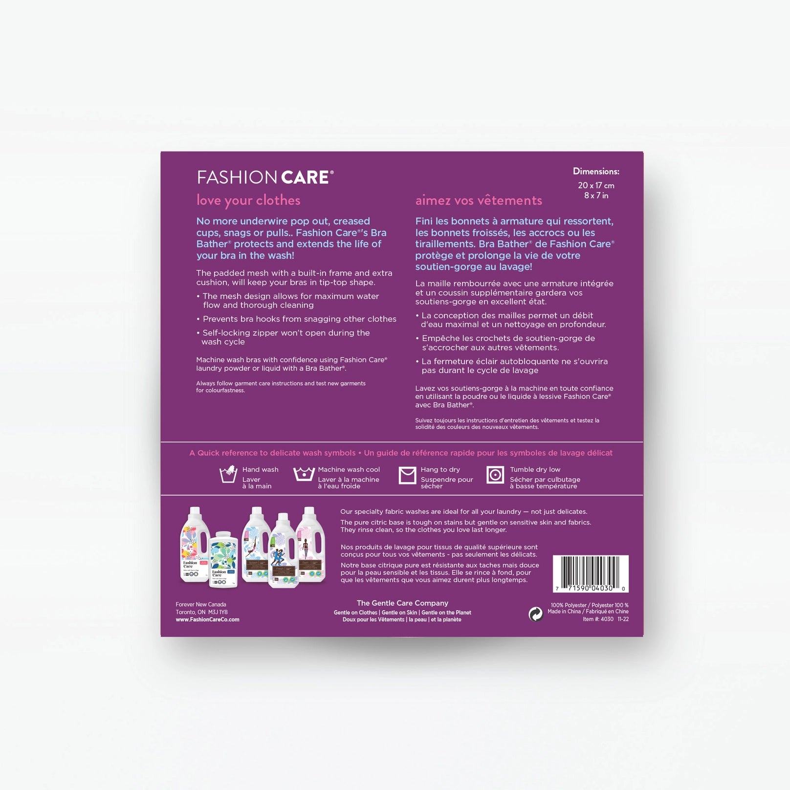  Bra Bather Wash Bag、mySite、sugarbowlscore