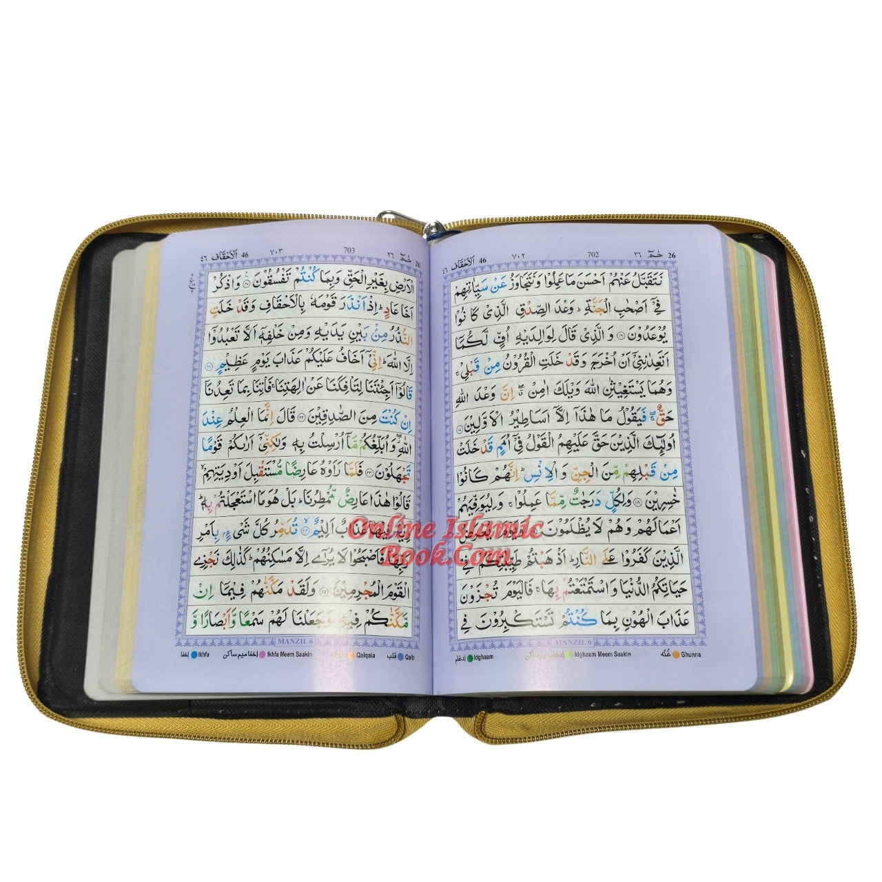 The Holy Quran with Colour Coded Tajweed Rules (Medium Size) (Persian/Urdu/Indian script) With Zipper Case、mySite、topwebapps