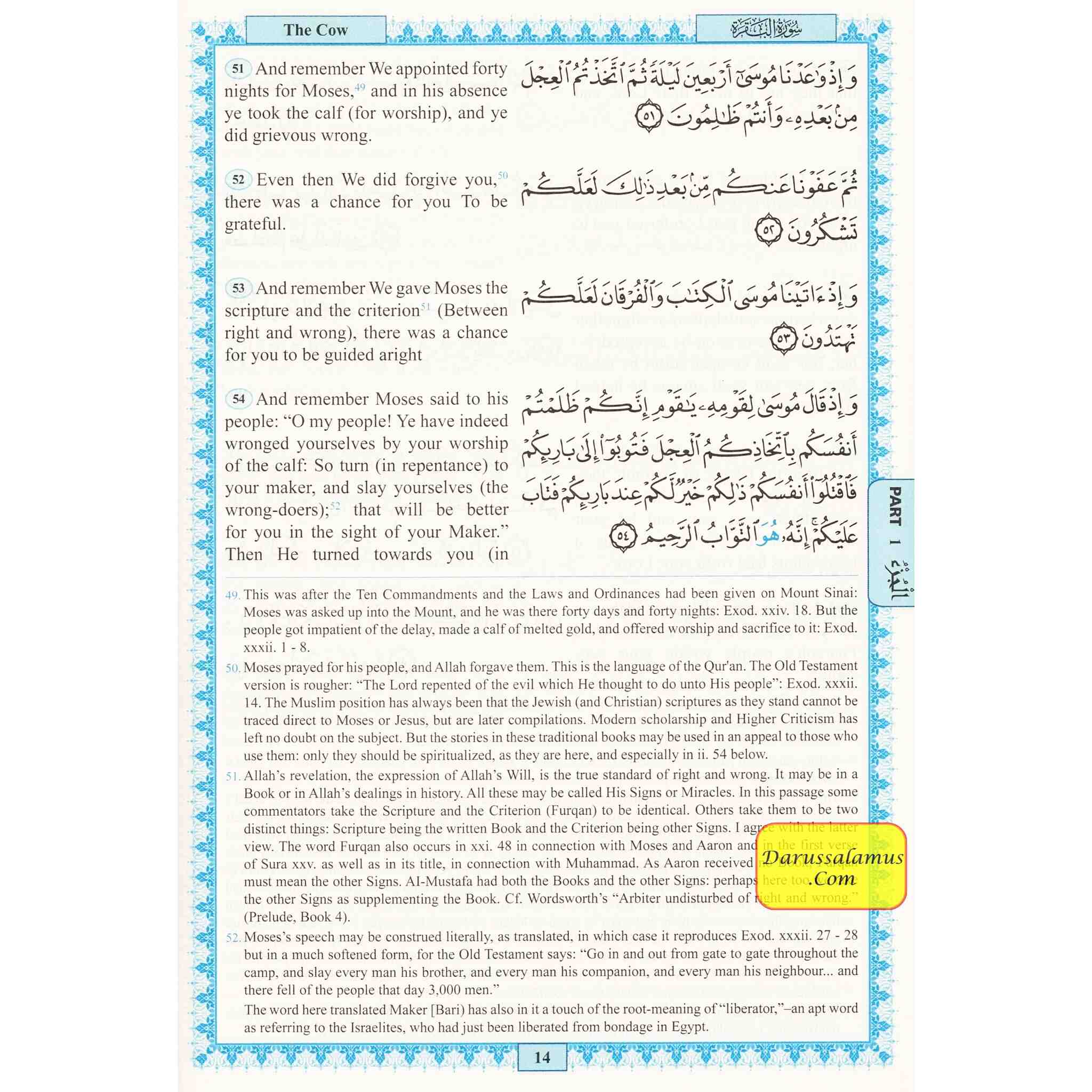 The Holy Quran: English translation of the meanings and Commentary Hard Cover by Yusuf Abdullah Ali、mySite、topwebapps