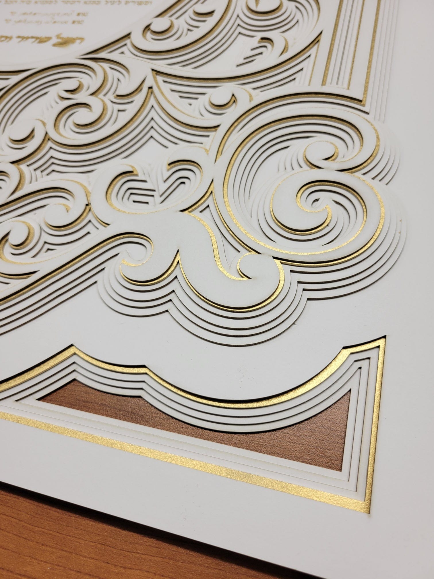 Handmade Intricate Layers Ketubah by Sketch Blue Studio - Option to Personalize、mySite、topwebapps
