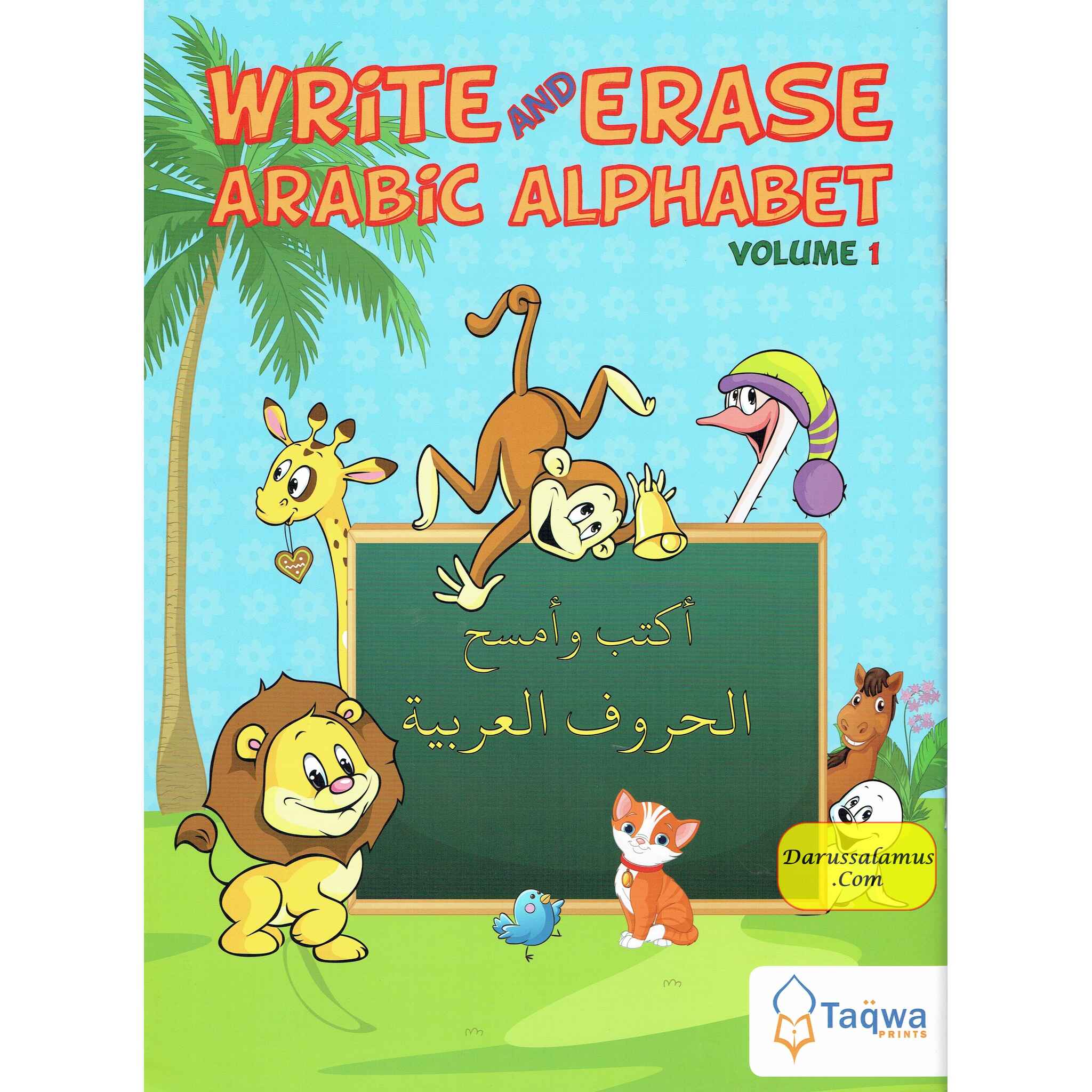 Write and Erase Arabic Alphabet (Weekend Learning Series)、mySite、topwebapps