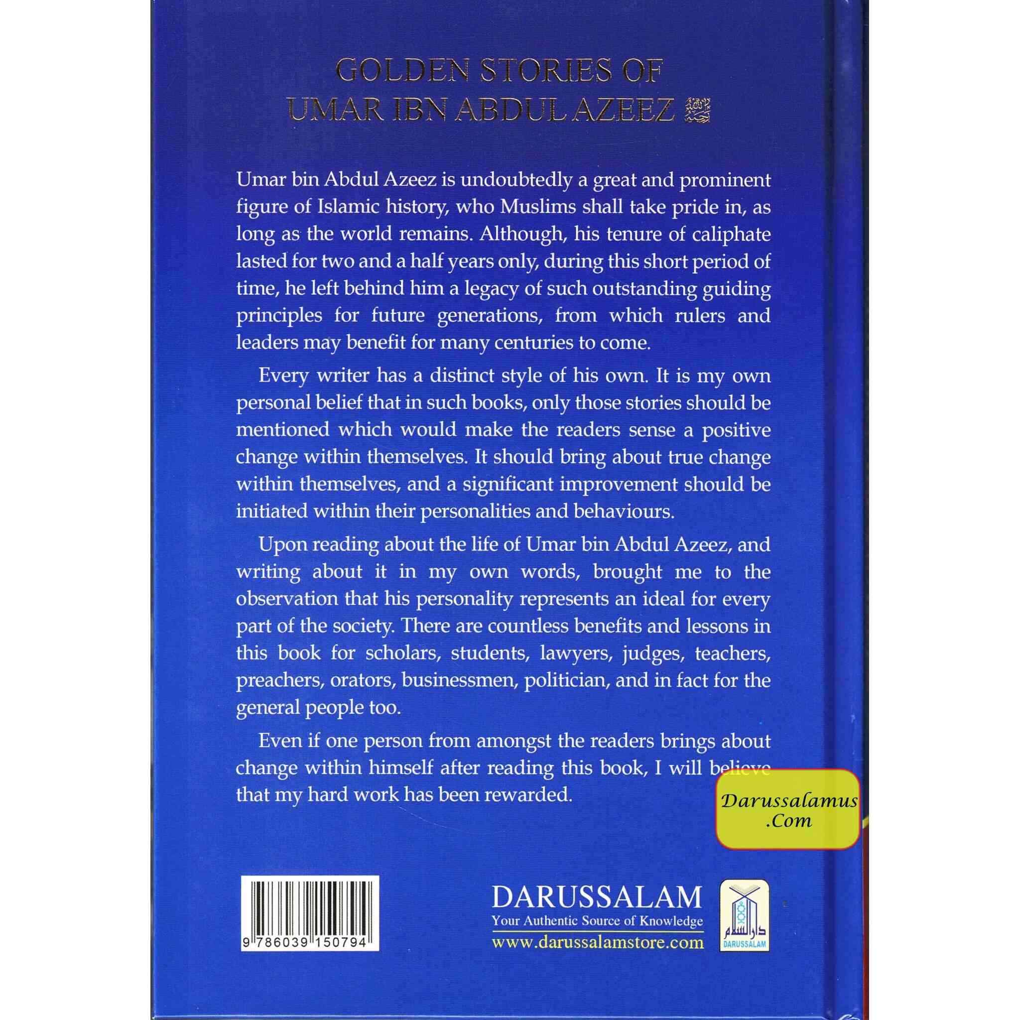 Golden Stories of Umar Ibn Abdul Aziz By Abdul Malik Mujahid、mySite、topwebapps