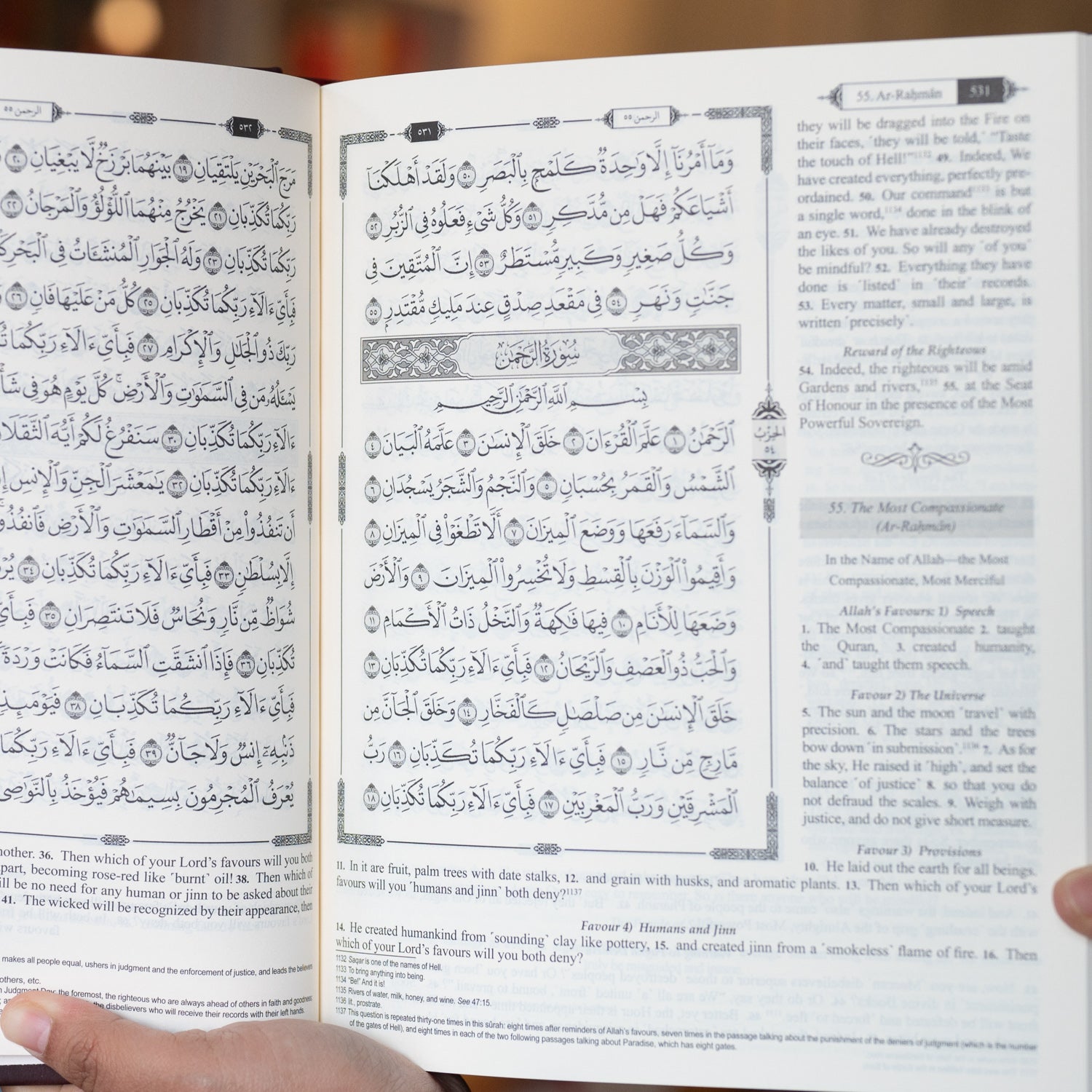 The Clear Quran (English with Arabic Text) Hifz Leather Edition、mySite、topwebapps