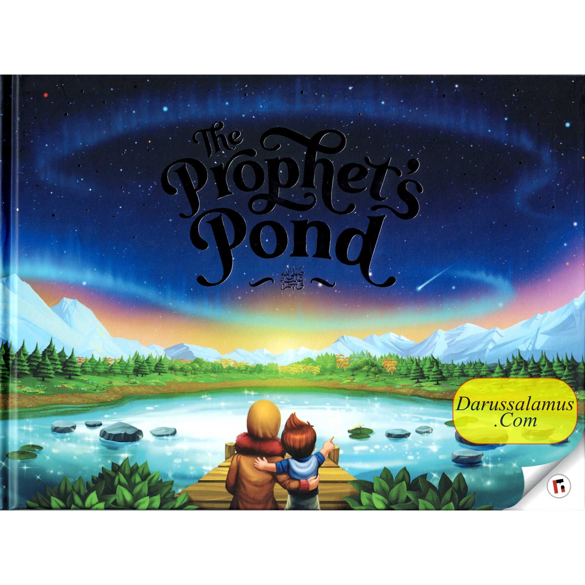 The Prophet's Pond By Zaheer Khatri、mySite、topwebapps