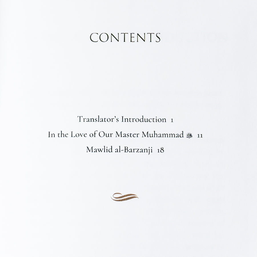 Mawlid al-Barzanji、mySite、topwebapps