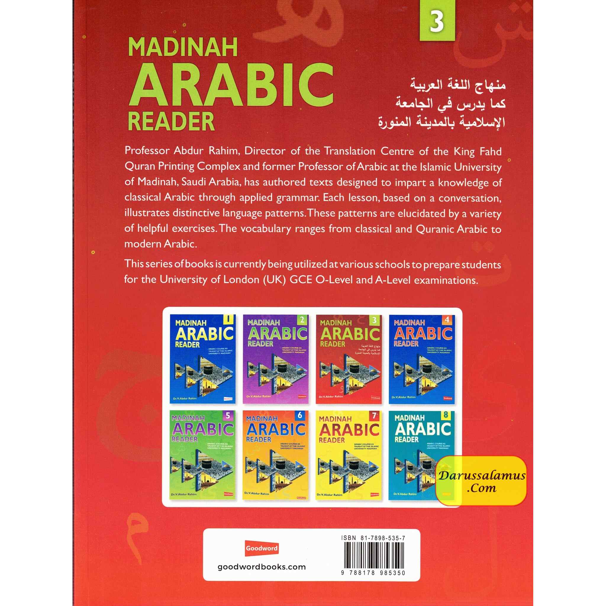 Madinah Arabic Reader Book 3 By Dr. V. Abdur Rahim、mySite、topwebapps