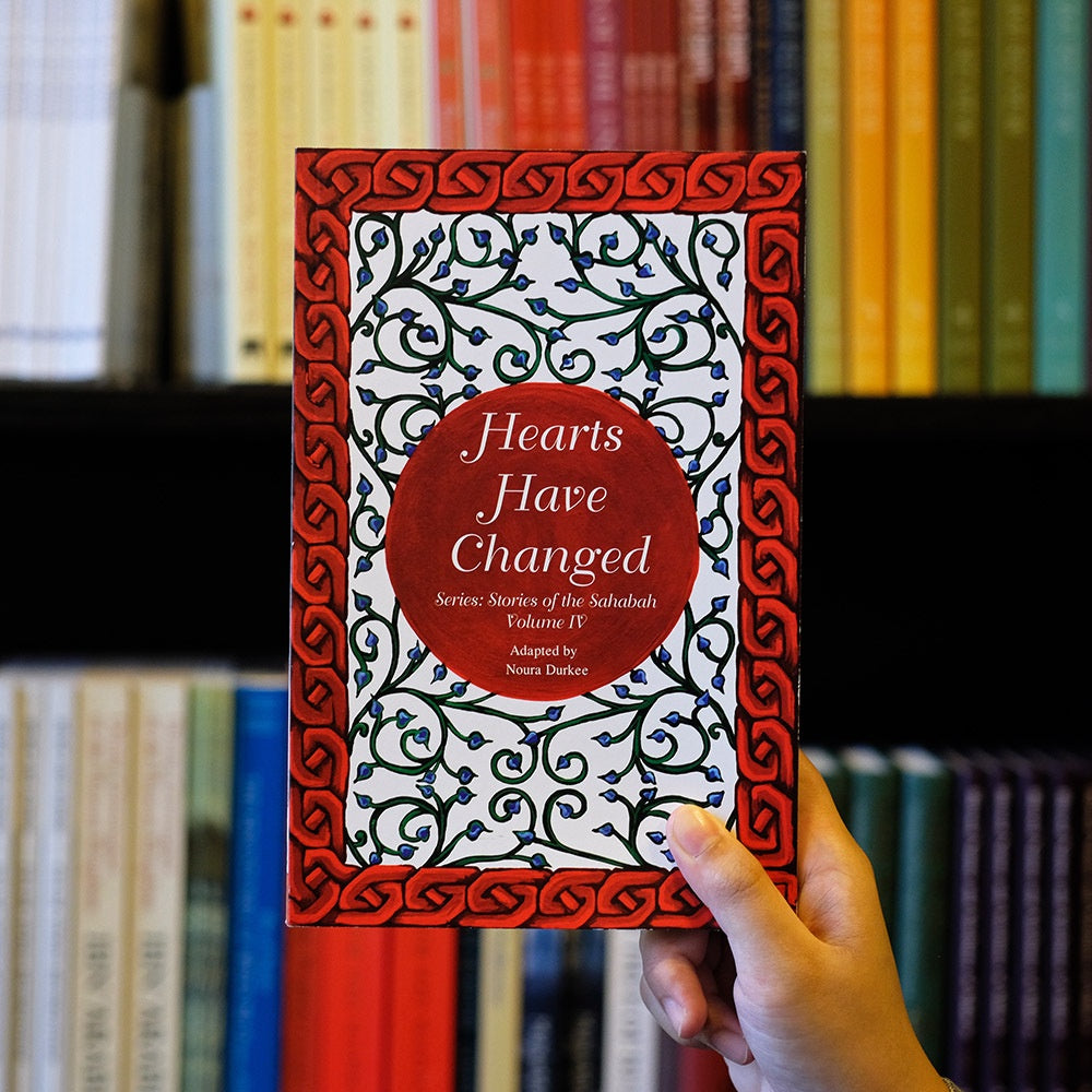 Hearts Have Changed: Stories of Sahabah 4、mySite、topwebapps