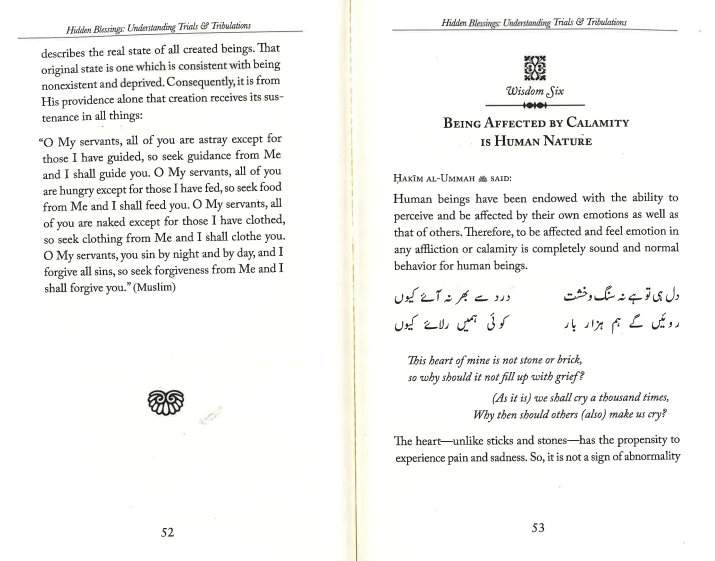 Hidden Blessings、mySite、topwebapps