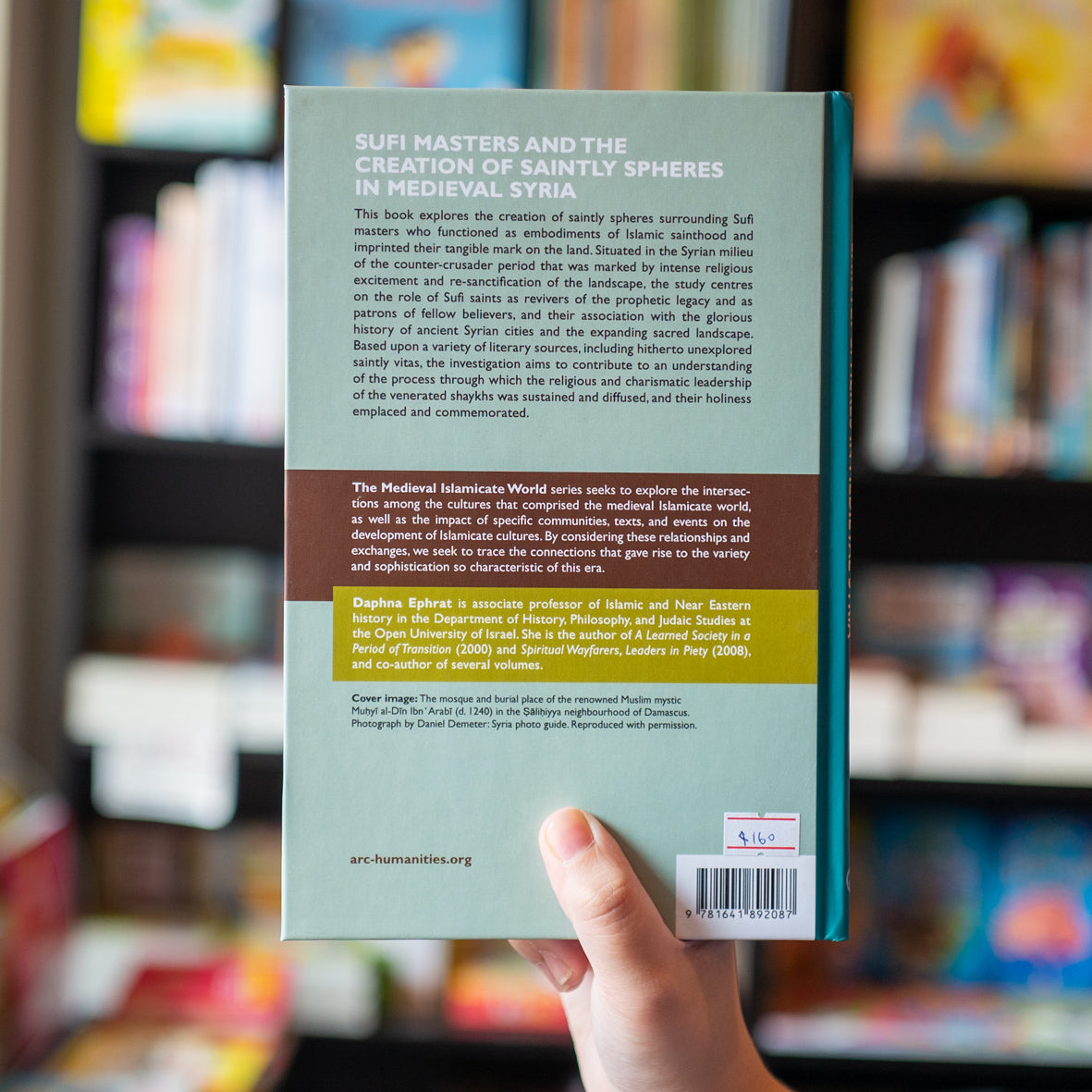 Sufi Masters and the Creation of Saintly Spheres in Medieval Syria、mySite、topwebapps