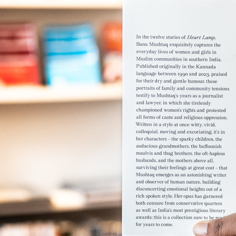 Heart Lamp: Selected Stories、mySite、topwebapps