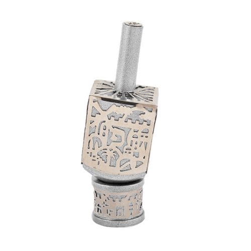Small Metal Cutout of Jerusalem Dreidel by Yair Emanuel - Silver、mySite、topwebapps