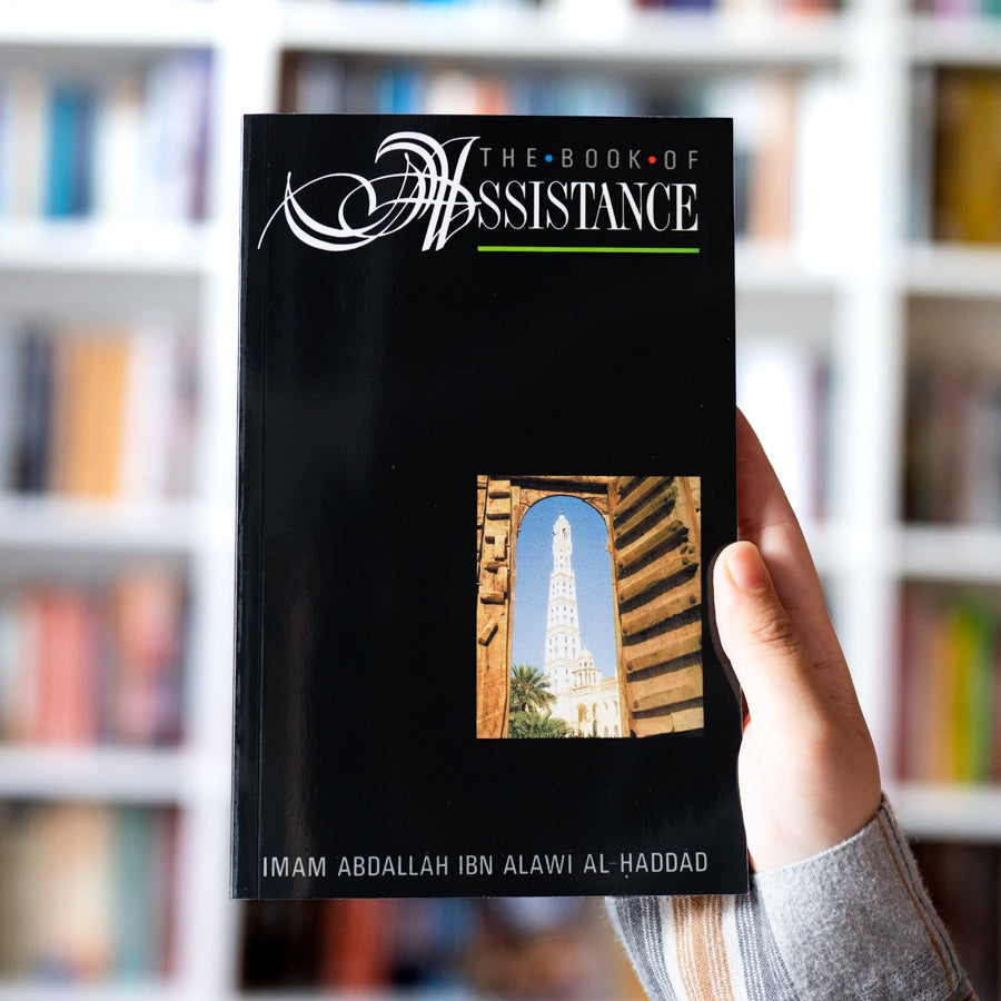 The Book of Assistance (Quilliam)、mySite、topwebapps