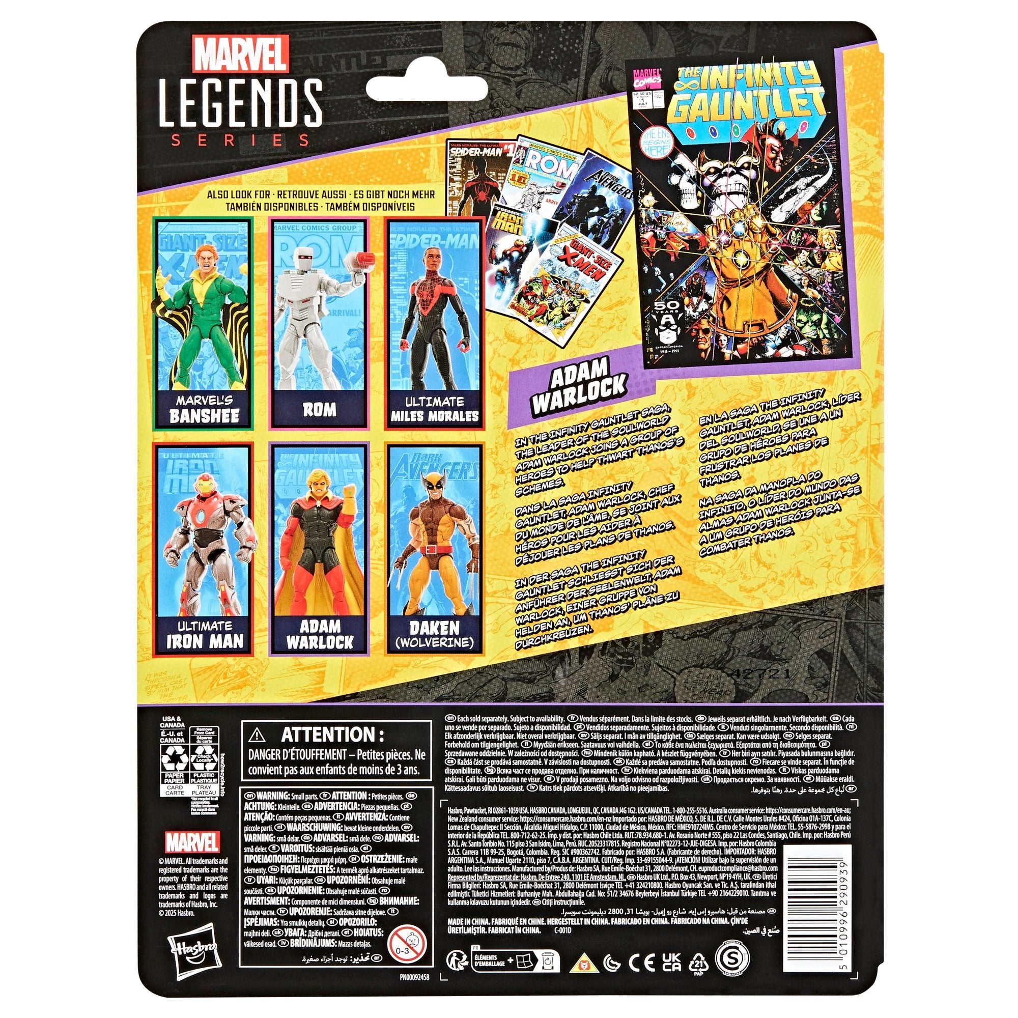 Marvel Legends Series Mini-Comics Wave 1 COMPLETE SET OF 6、mySite、hgirdovlk