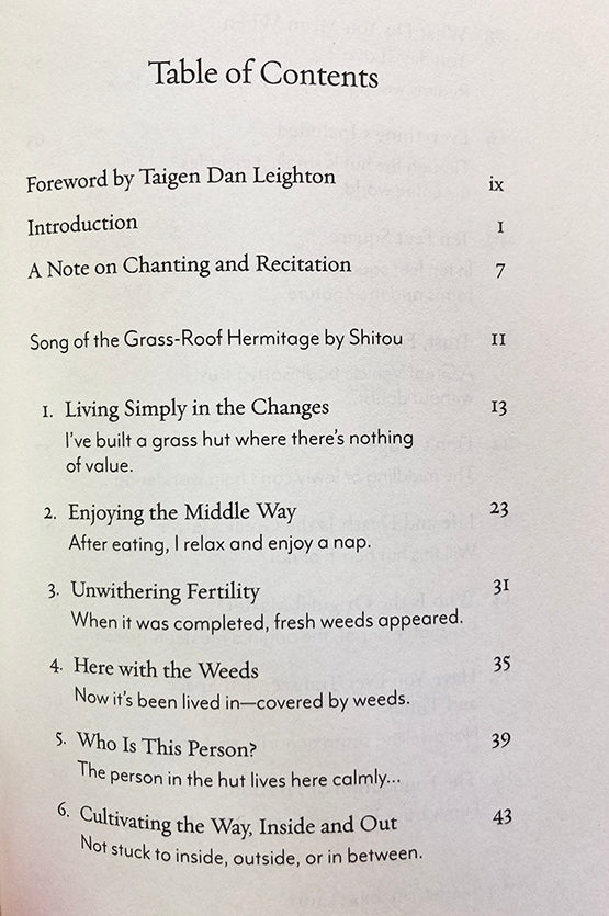 Inside the Grass Hut、mySite、topwebapps