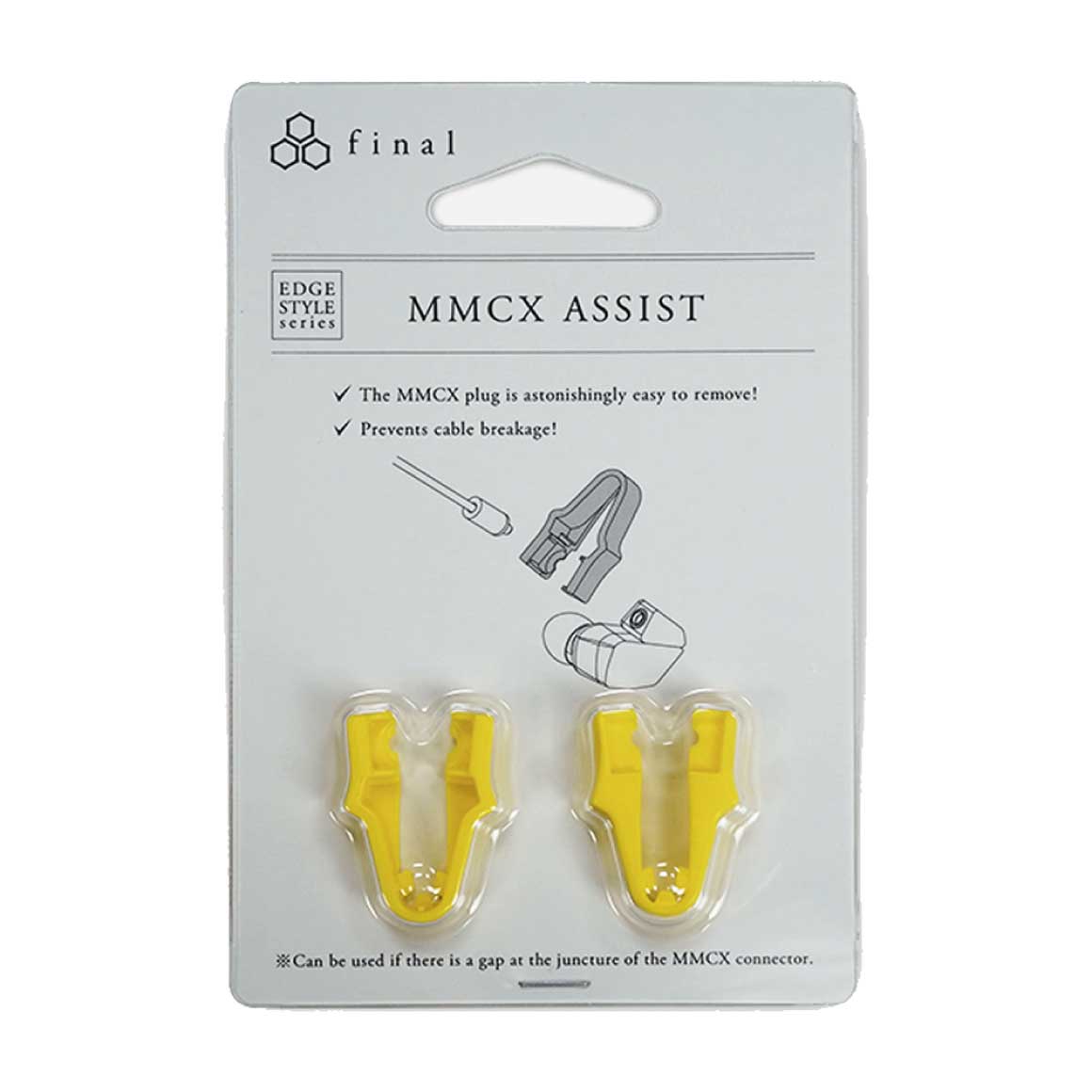  Final - MMCX Assist Tool、mySite、merchandisen