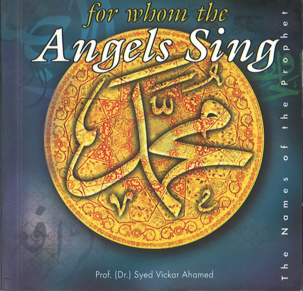 Collection of Names of Allah & His Messenger (Set of 7 Books)、mySite、topwebapps