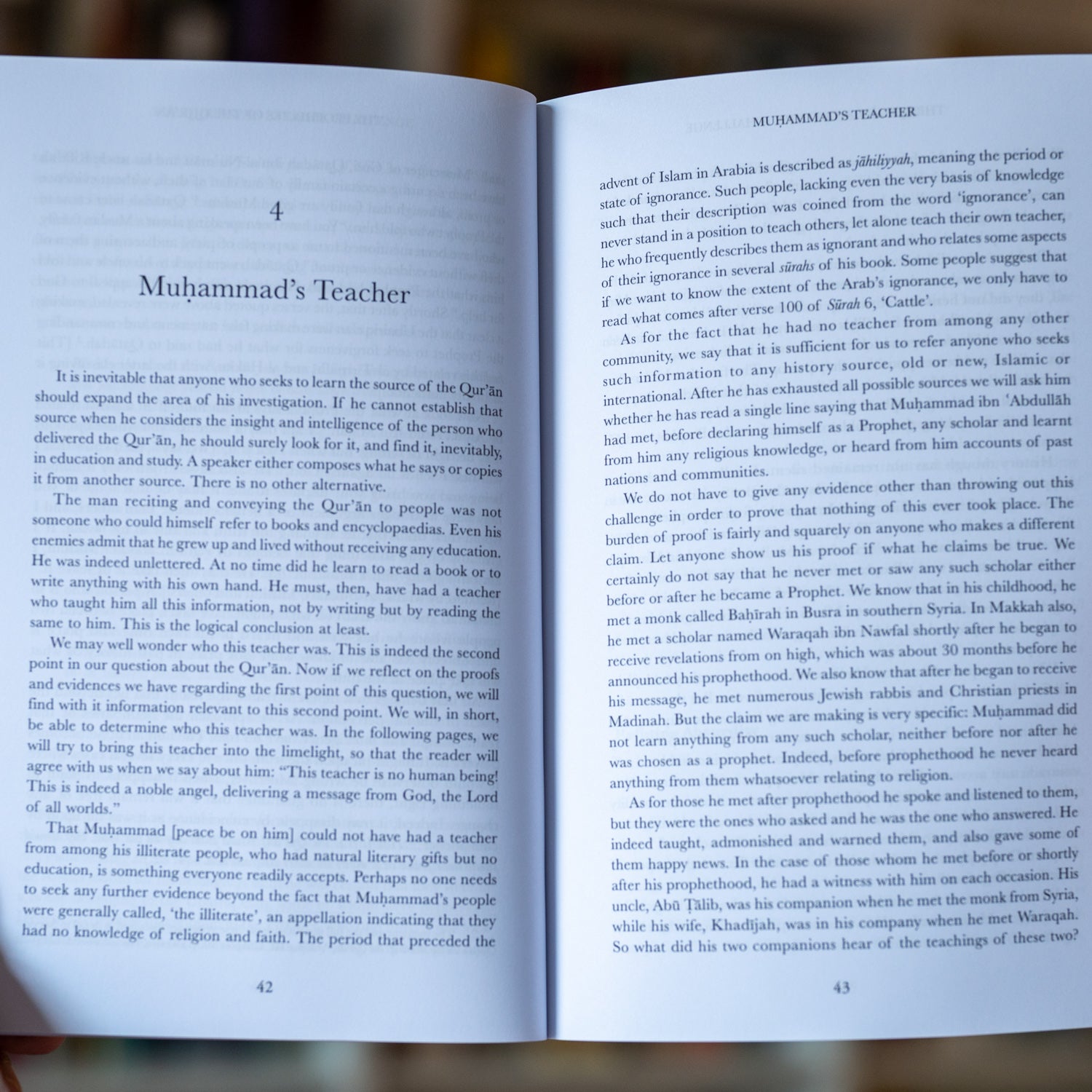 The Quran An Eternal Challenge、mySite、topwebapps