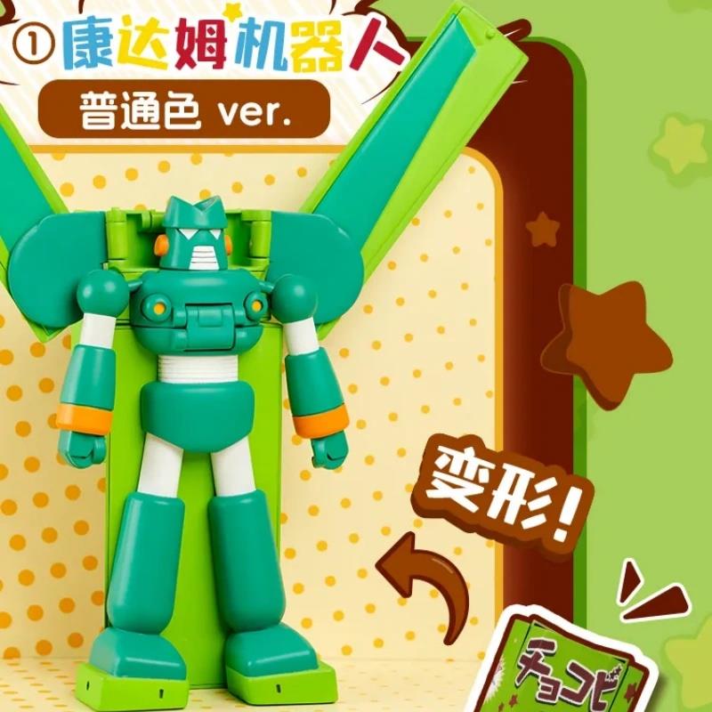  Bandai Crayon Shinchan Henkei Chocobi Series Blind Box、mySite、greenlandpopulation