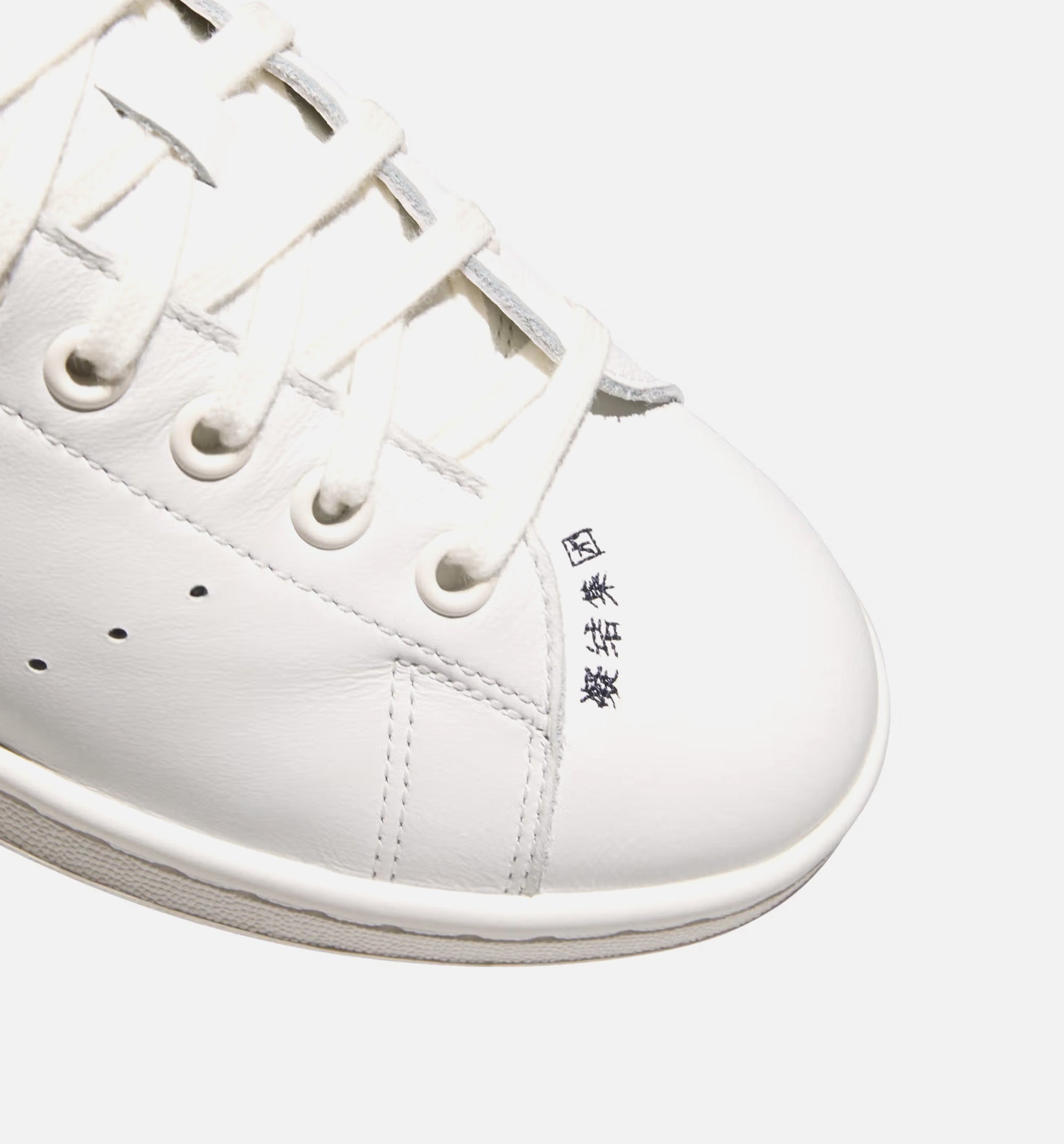 Clot x Stan Smith Mens Lifestyle Shoe - White/Blue、mySite、dreamappss