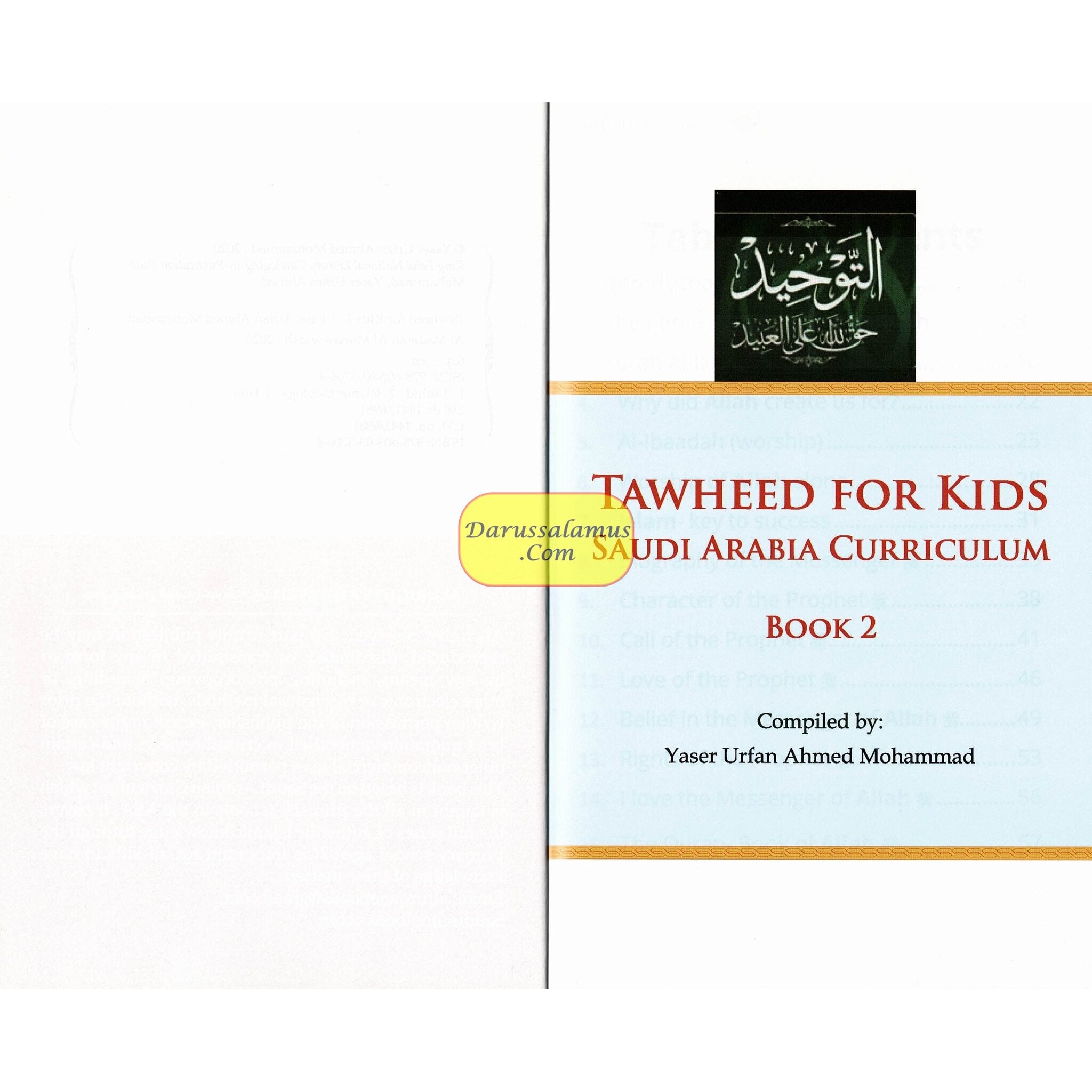 Tawheed for Kids Books 1,2,3、mySite、topwebapps