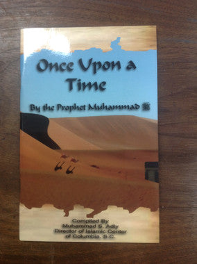 Once Upon a Time by the prophet Muhammad (SAWS)、mySite、topwebapps