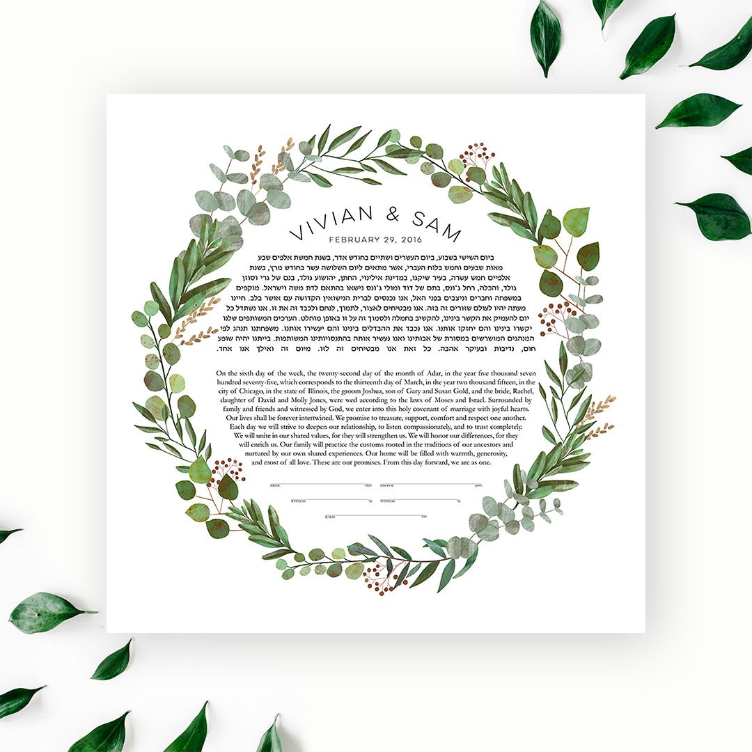  Good Earth Circle Botanical Ketubah by Adriana Saipe、mySite、elrpsem3k