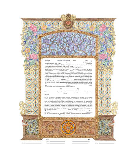  Something Borrowed Ketubah by Amy Fagin、mySite、elrpsem3k