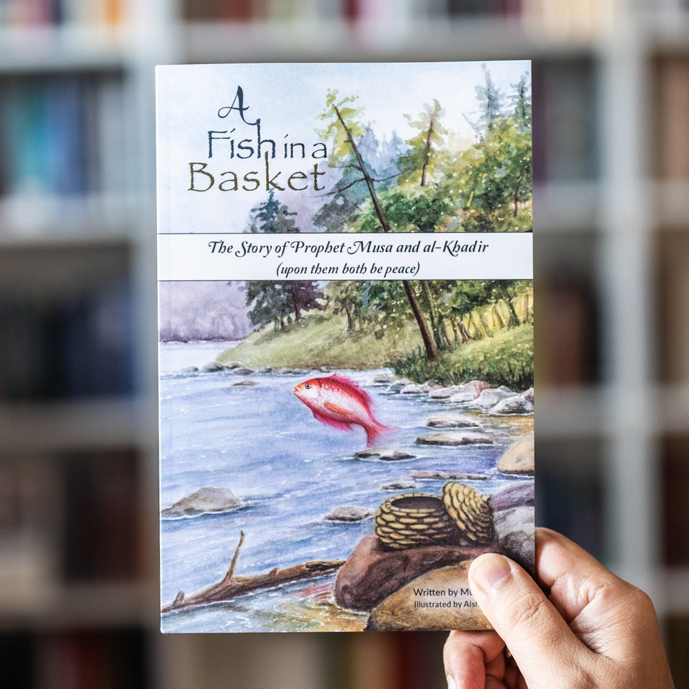 A Fish in a Basket: The Story of Prophet Musa and al-Khadir、mySite、topwebapps
