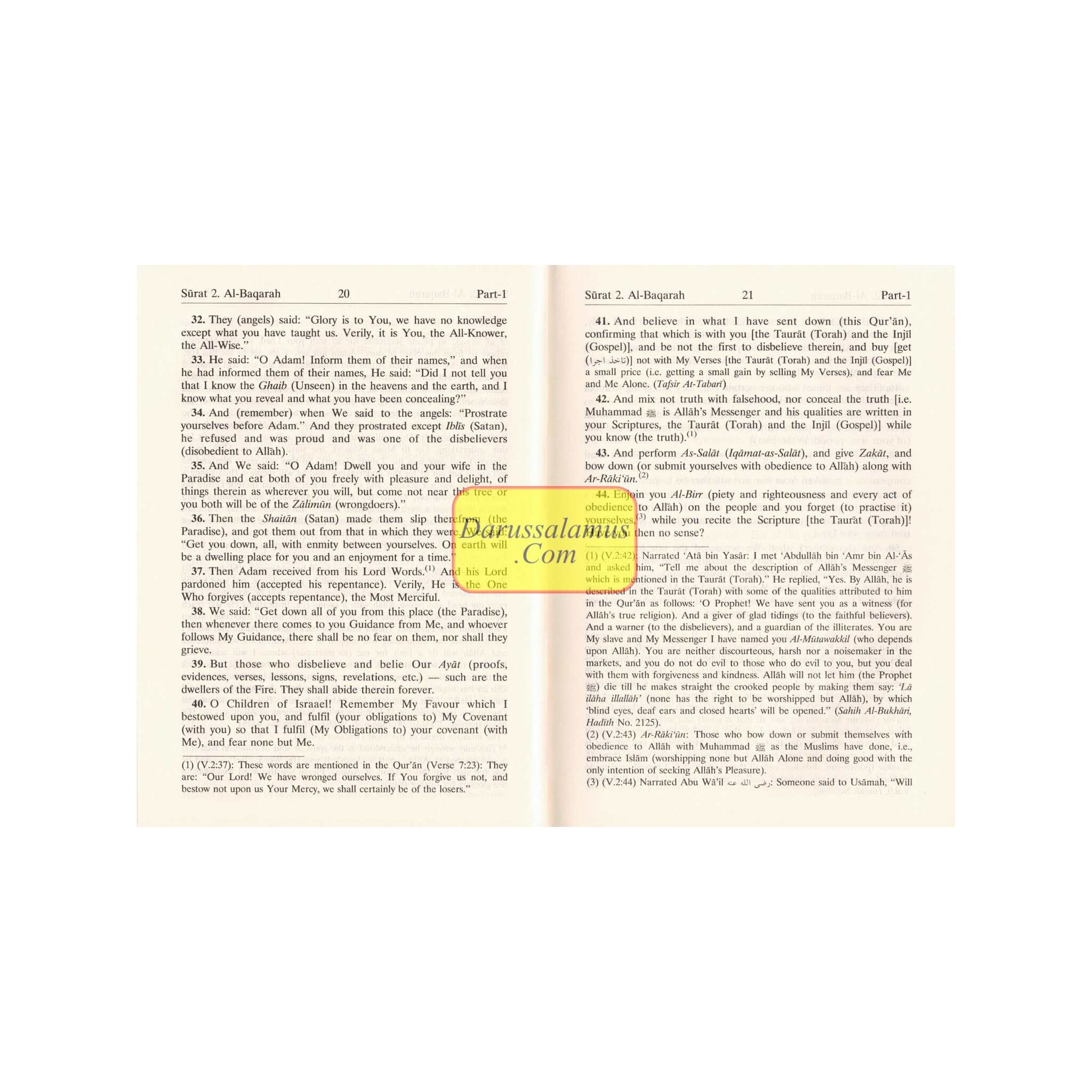 Noble Quran English Only (Medium HB)、mySite、topwebapps