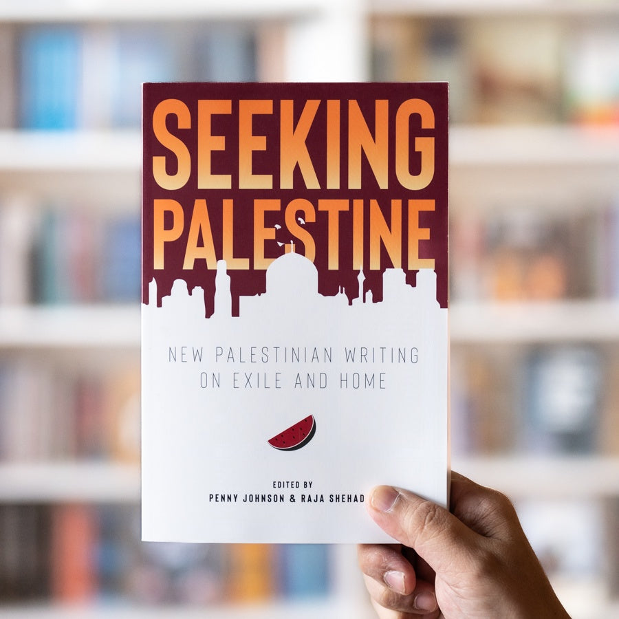 Seeking Palestine: New Palestinian Writing on Exile and Home、mySite、topwebapps