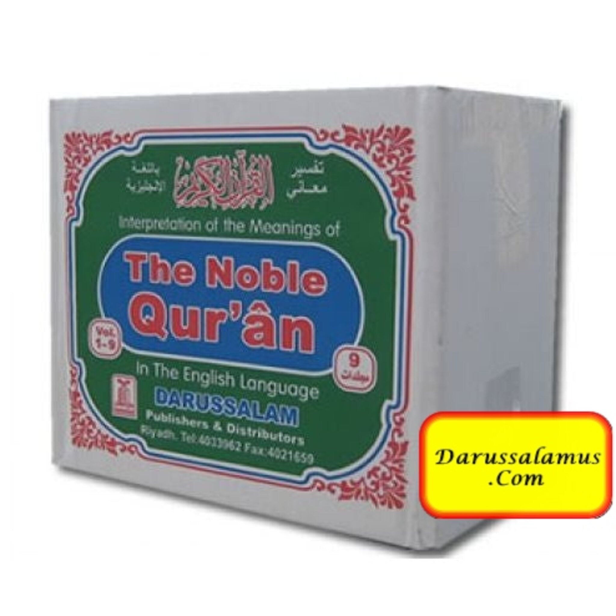 Noble Quran Arb/Eng (9 Vol. Set with Full Tafsir)、mySite、topwebapps