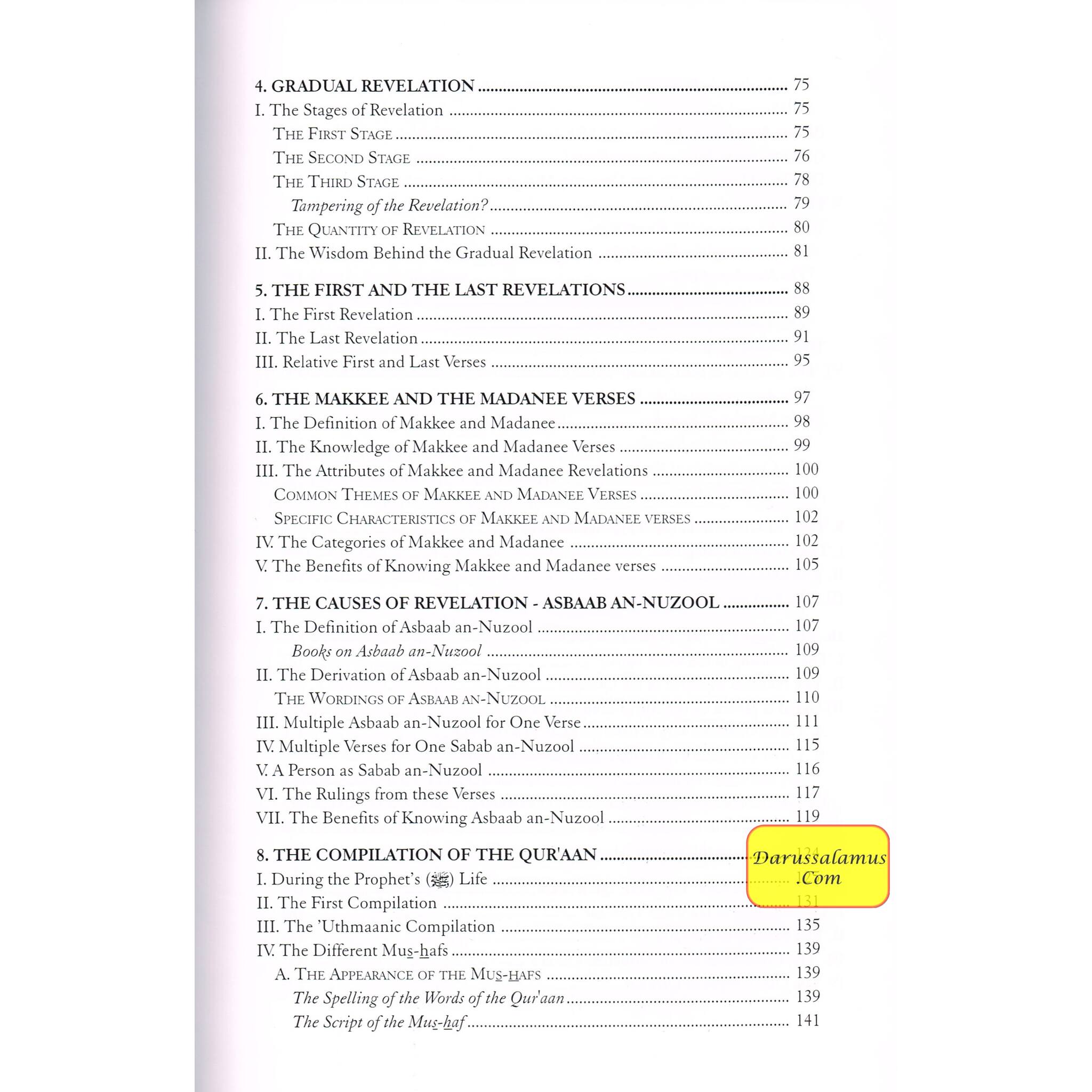 An Introduction to the Sciences of the Quran By Abu Ammaar Yasir Qadhi、mySite、topwebapps